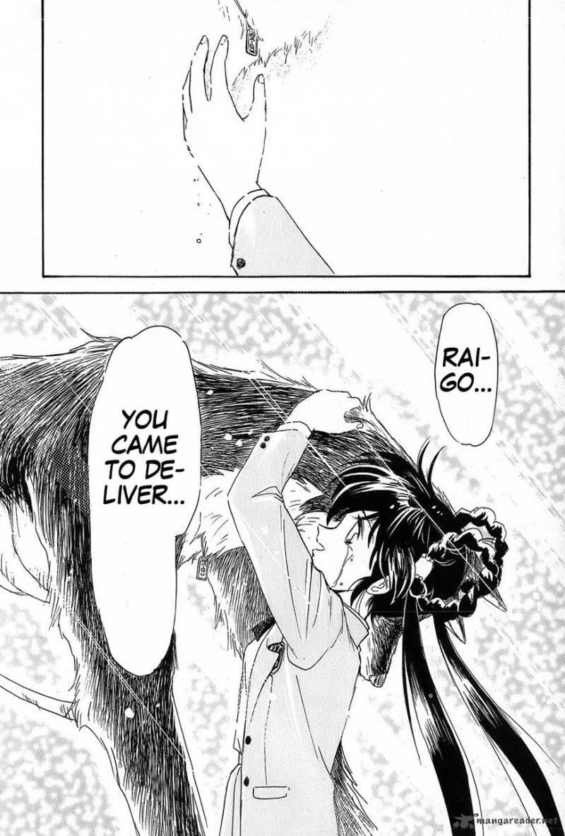 Mamono Hunter Youko Chapter 6 page 16