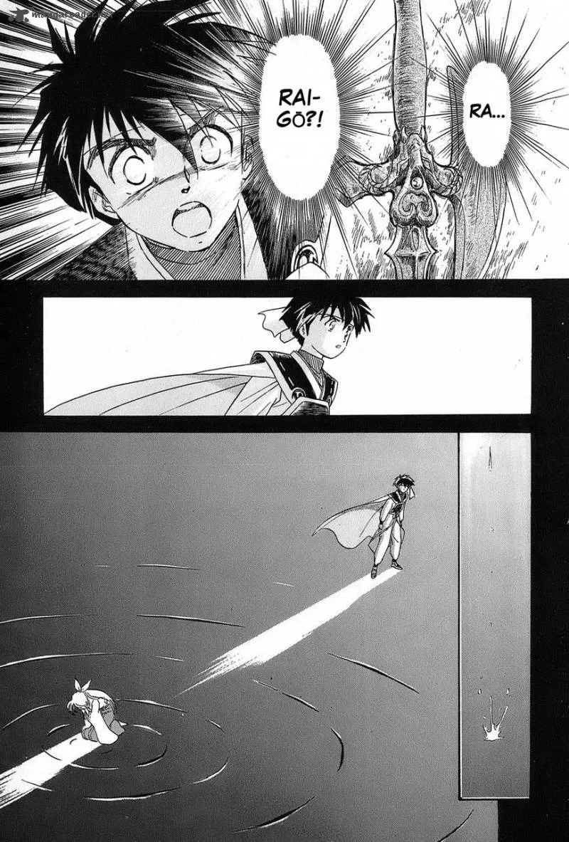 Mamono Hunter Youko Chapter 6 page 21