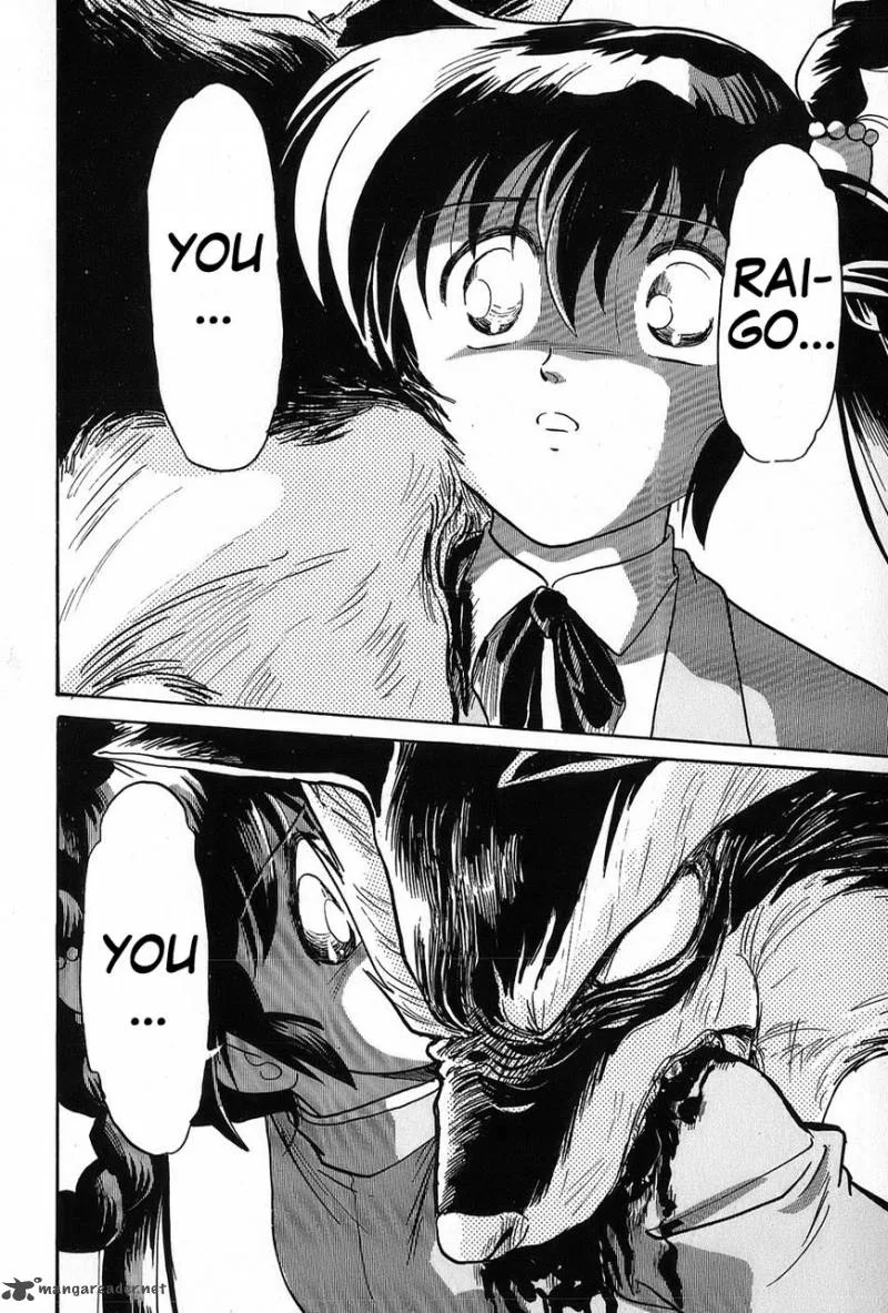 Mamono Hunter Youko Chapter 6 page 14