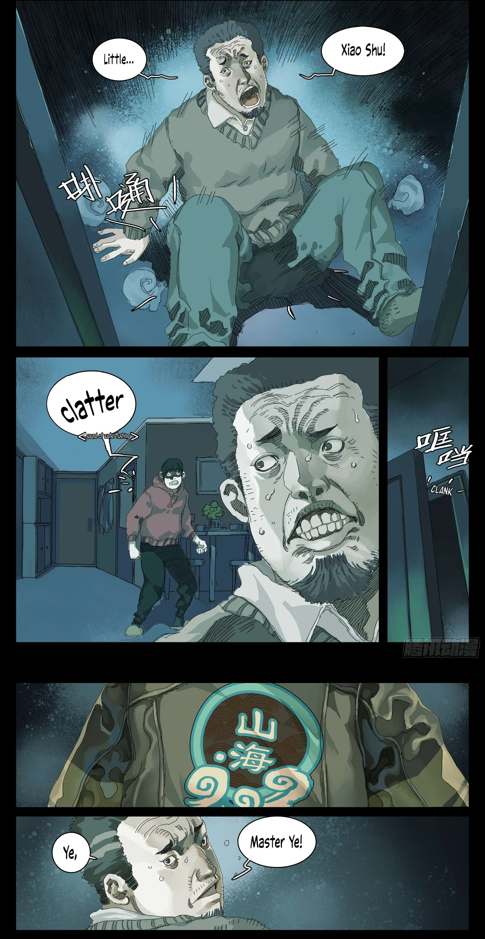 Man On The Mountain Chapter 1 page 8