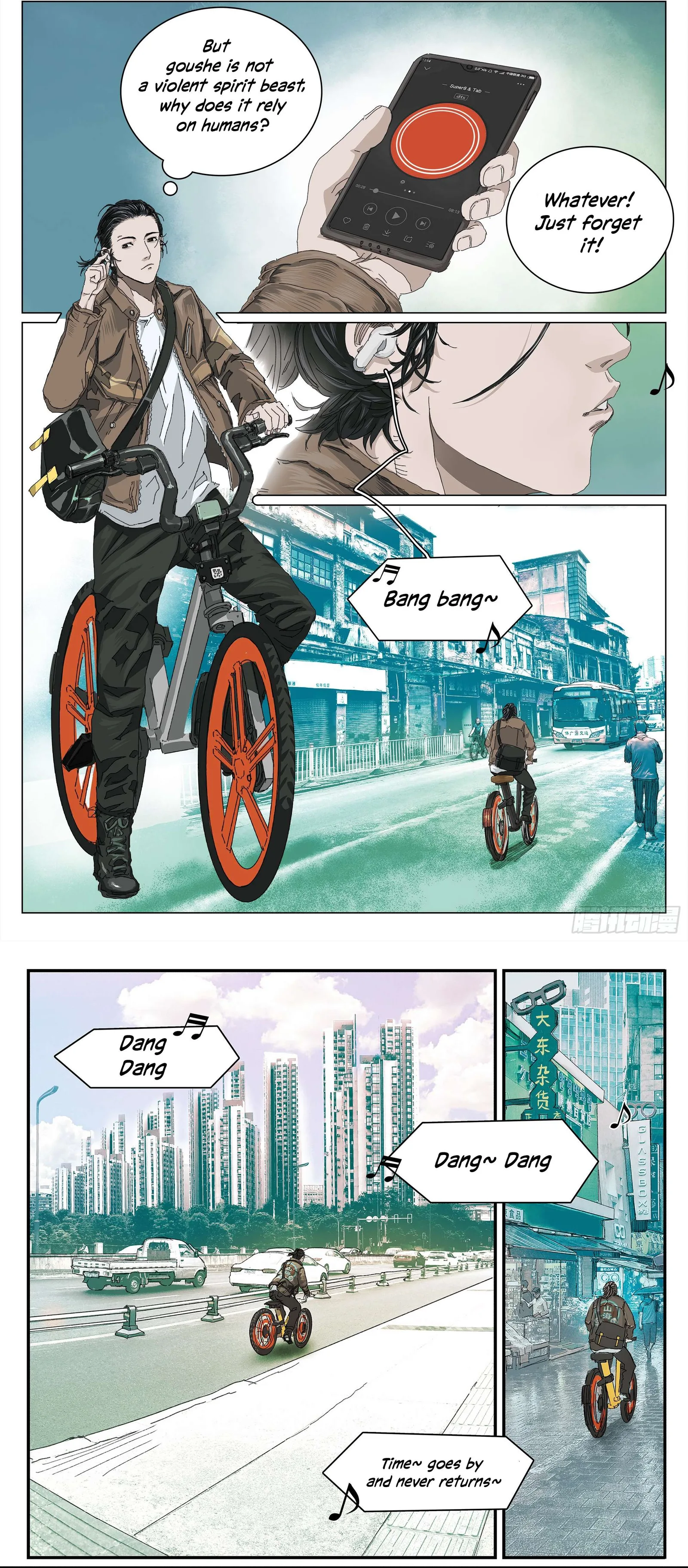 Man On The Mountain Chapter 1 page 20