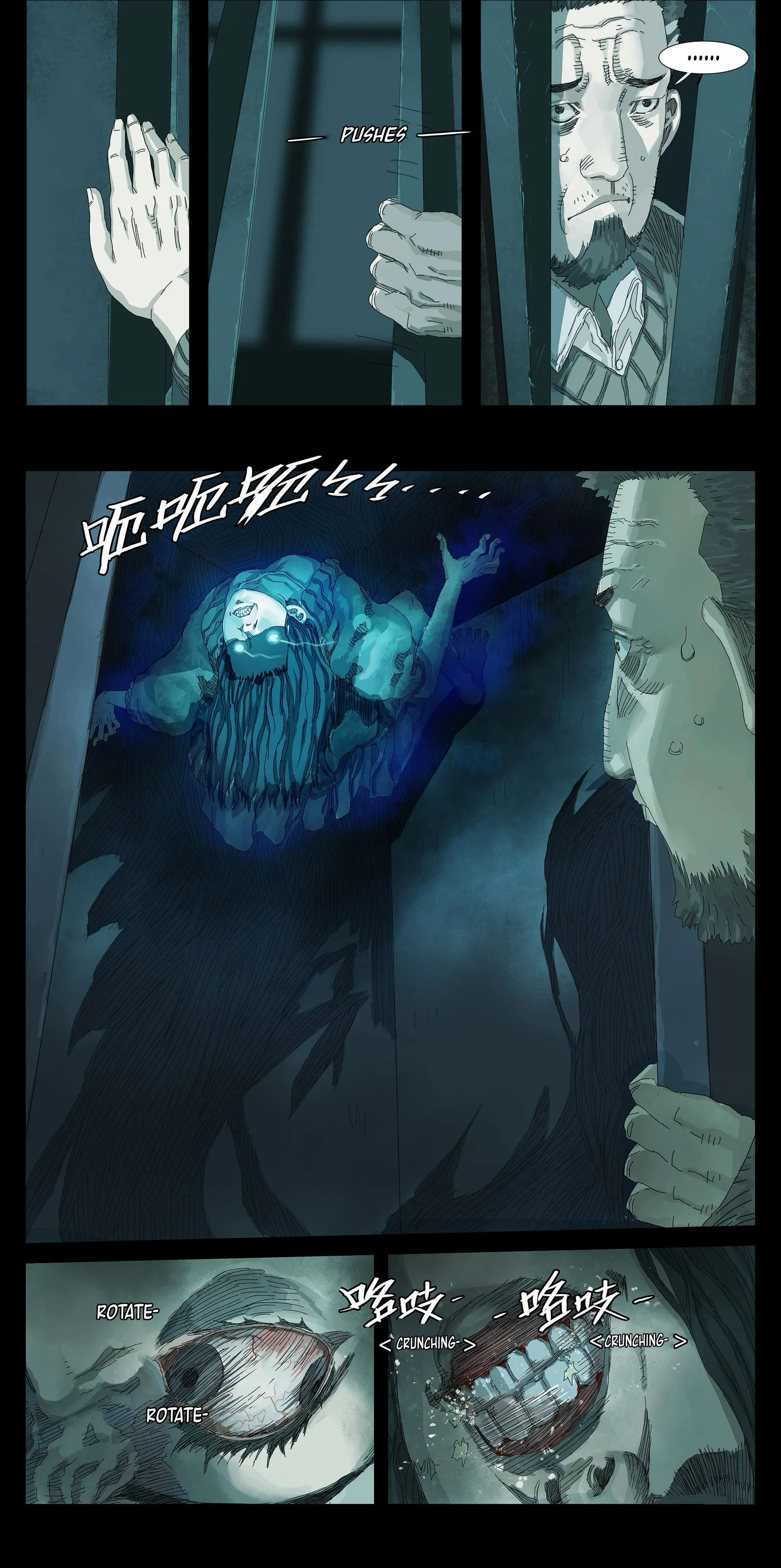 Man On The Mountain Chapter 1 page 7