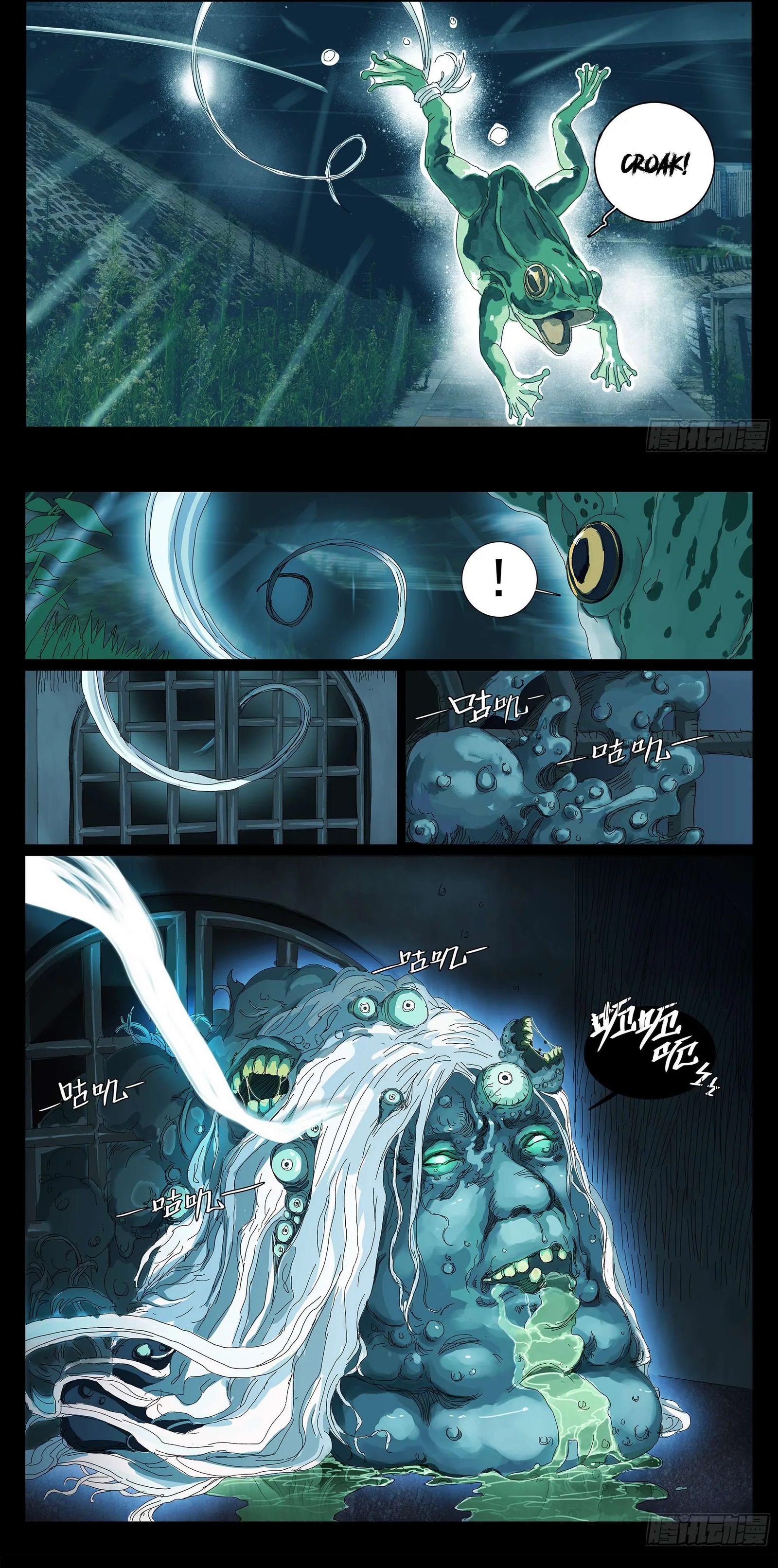 Man On The Mountain Chapter 1 page 26