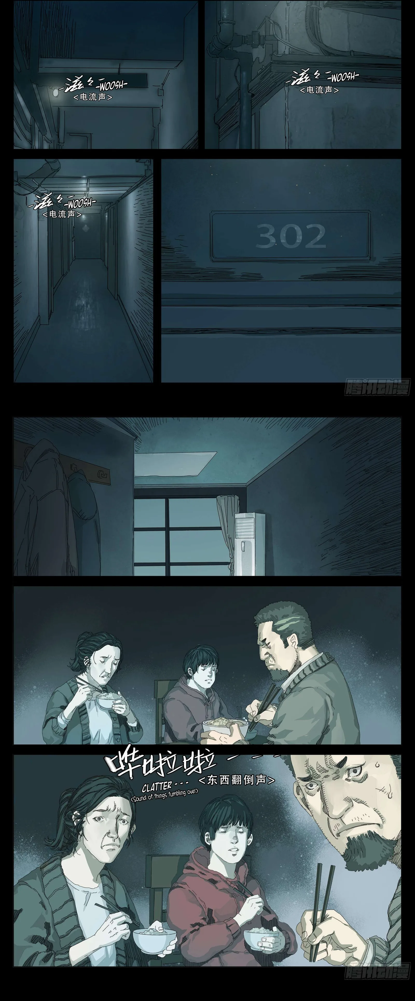 Man On The Mountain Chapter 1 page 5