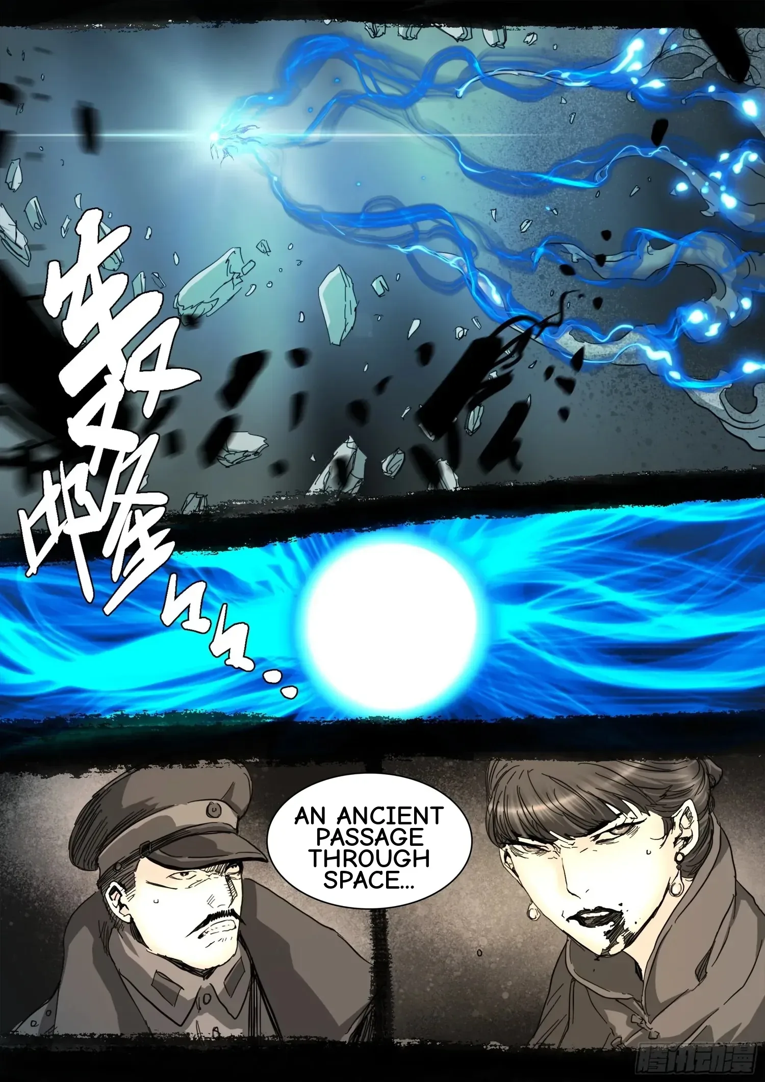 Man On The Mountain Chapter 112 page 11