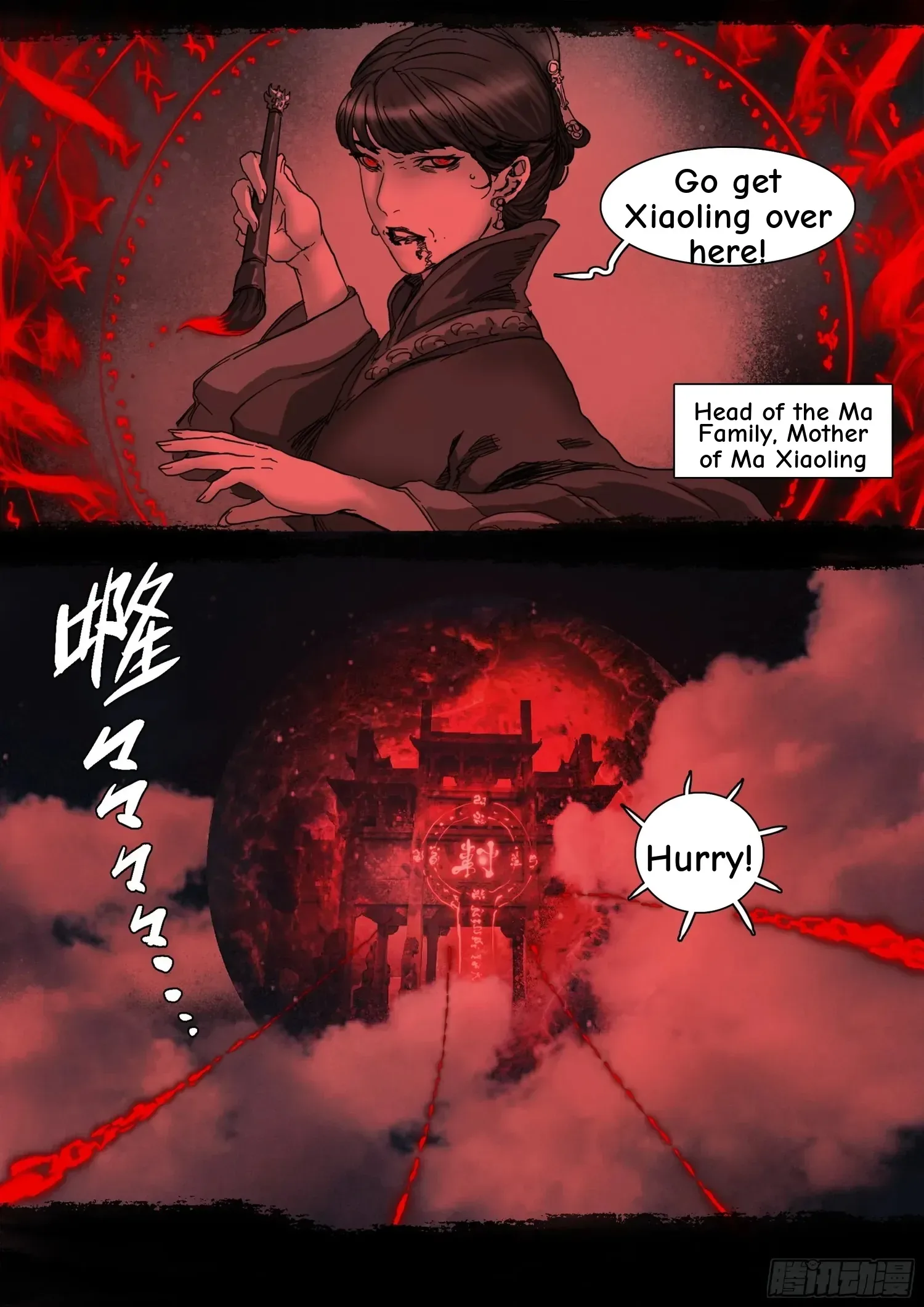 Man On The Mountain Chapter 112 page 5
