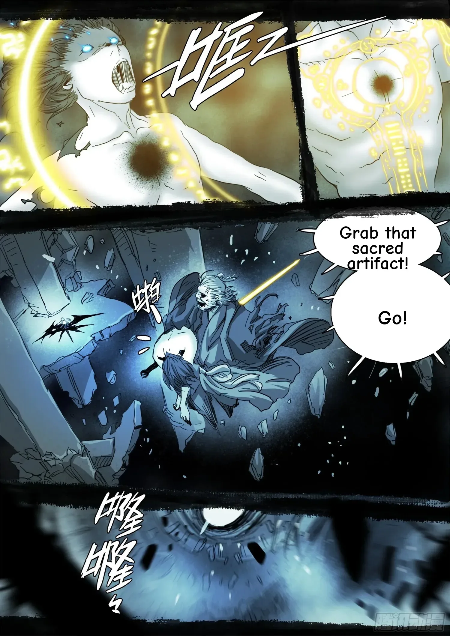 Man On The Mountain Chapter 112 page 19