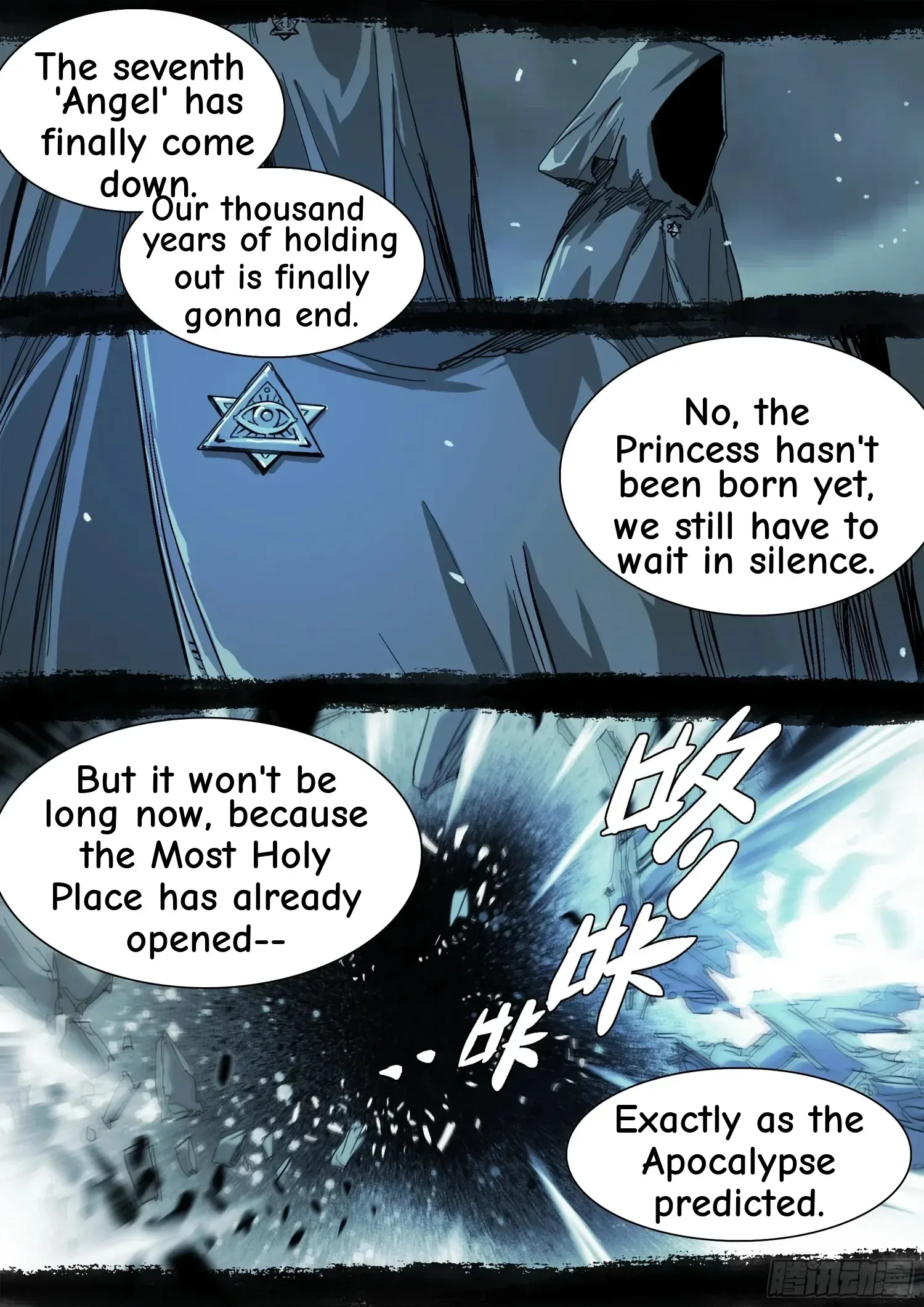 Man On The Mountain Chapter 112 page 7