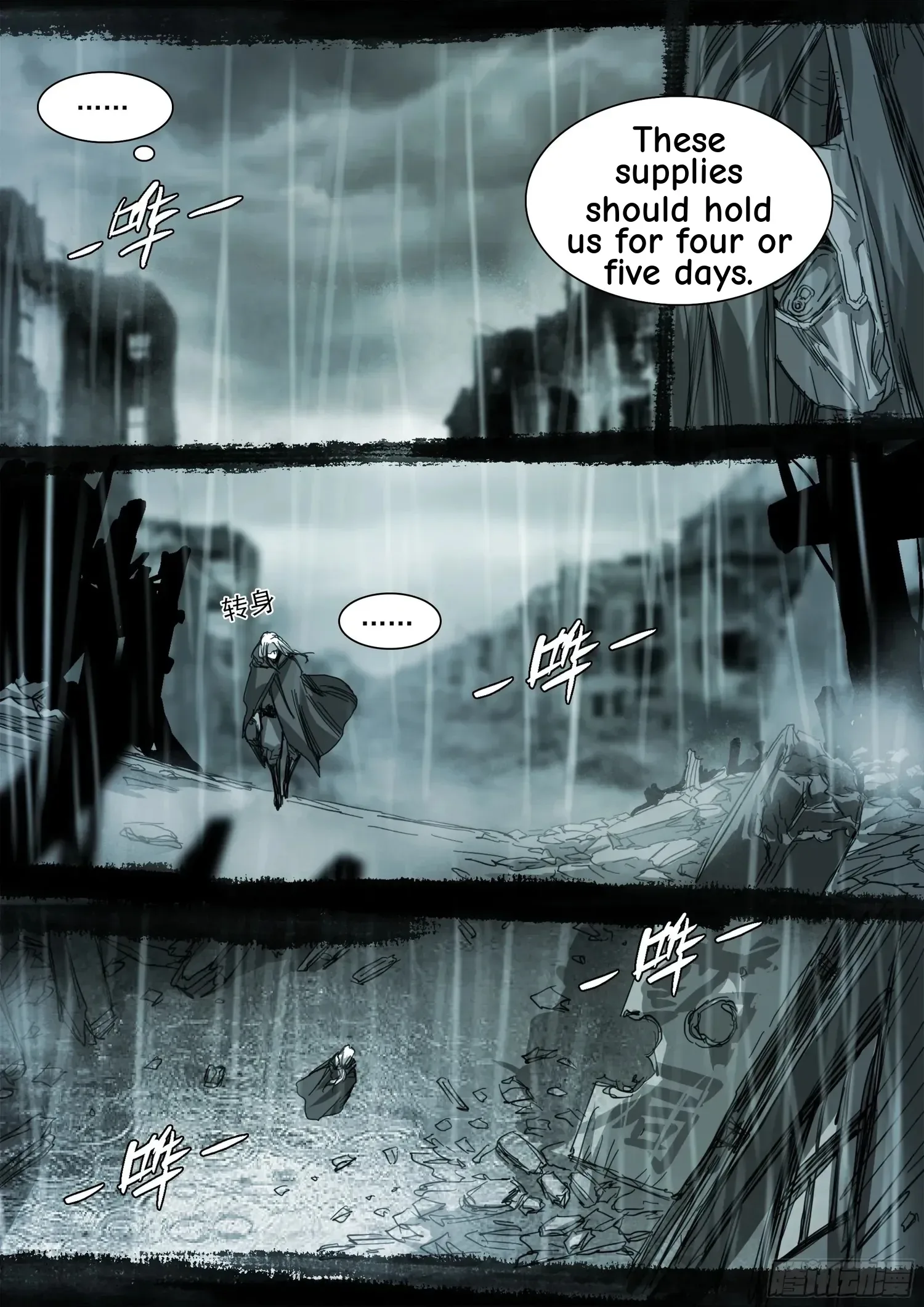 Man On The Mountain Chapter 113 page 6
