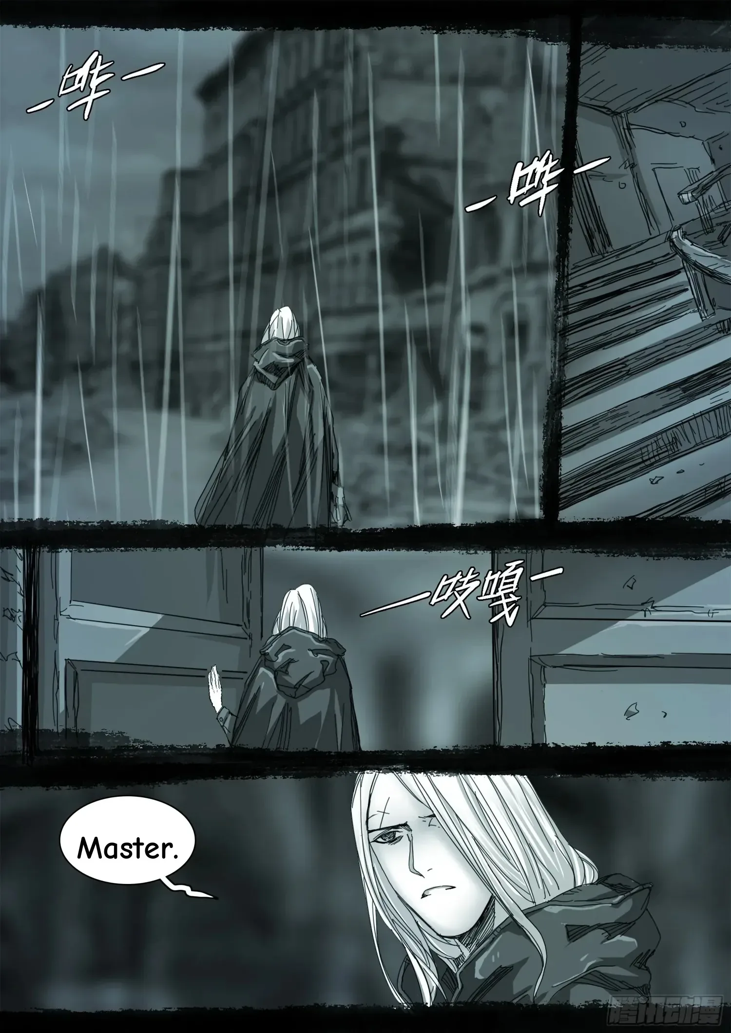 Man On The Mountain Chapter 113 page 7