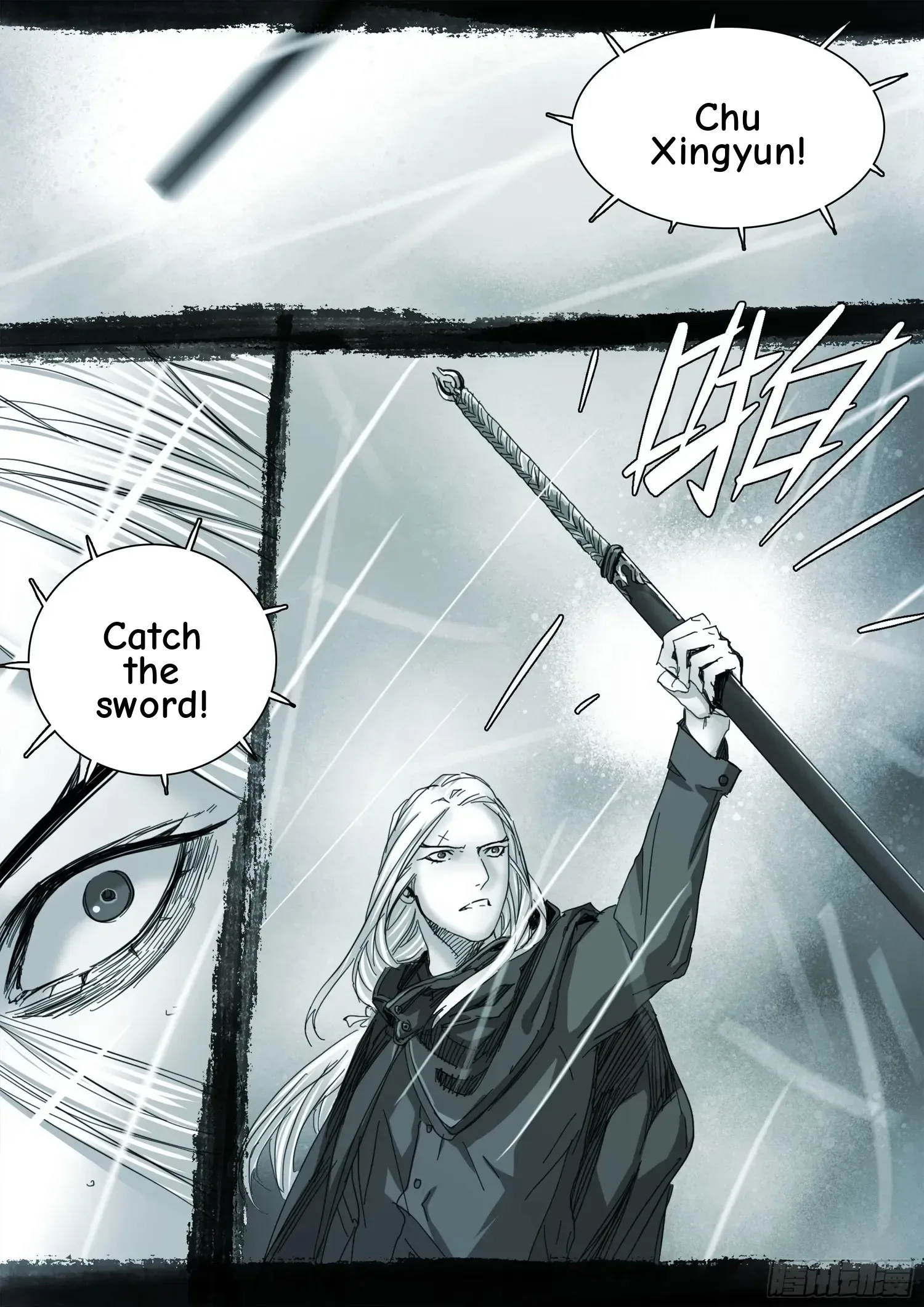 Man On The Mountain Chapter 113 page 17