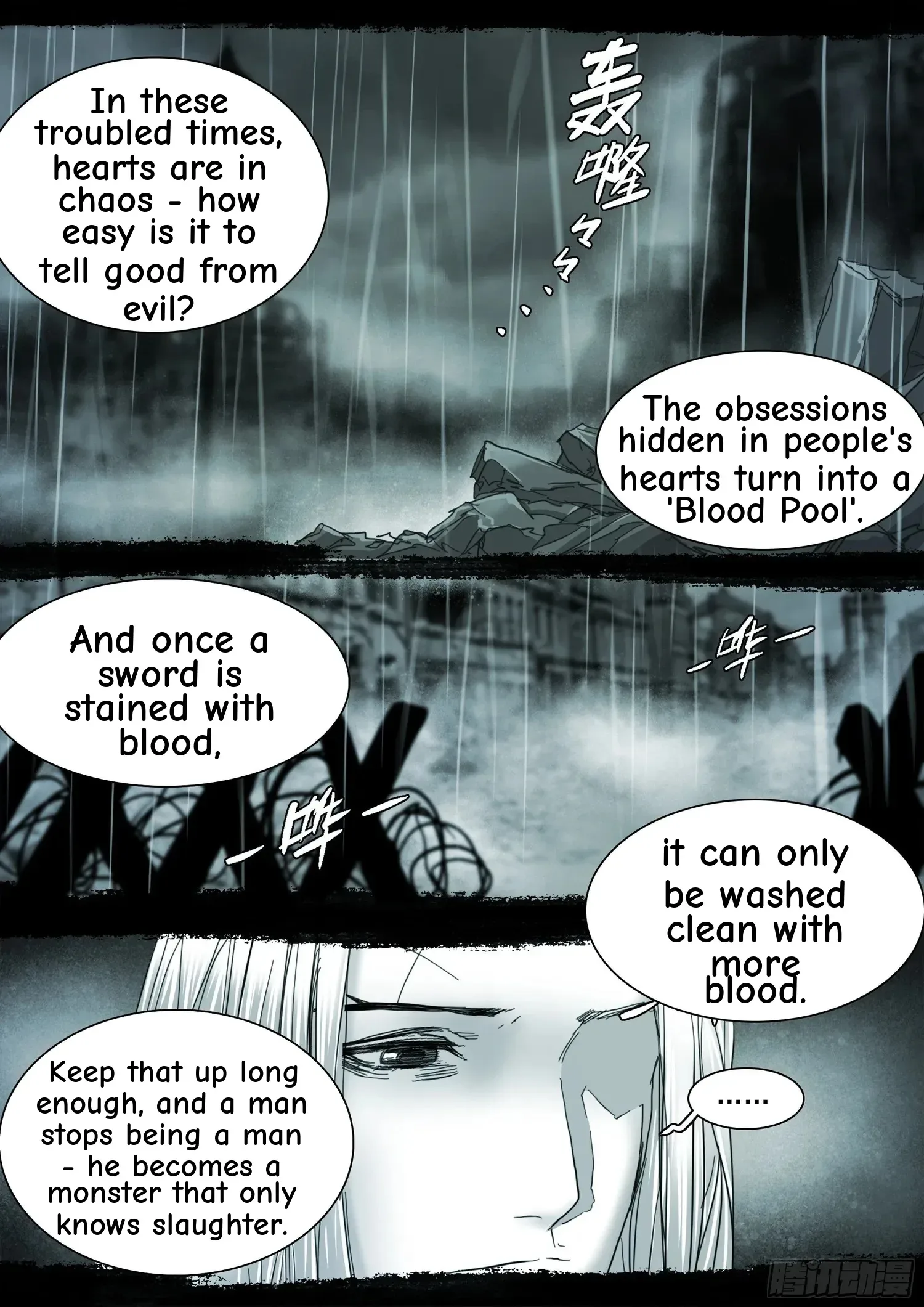 Man On The Mountain Chapter 113 page 13