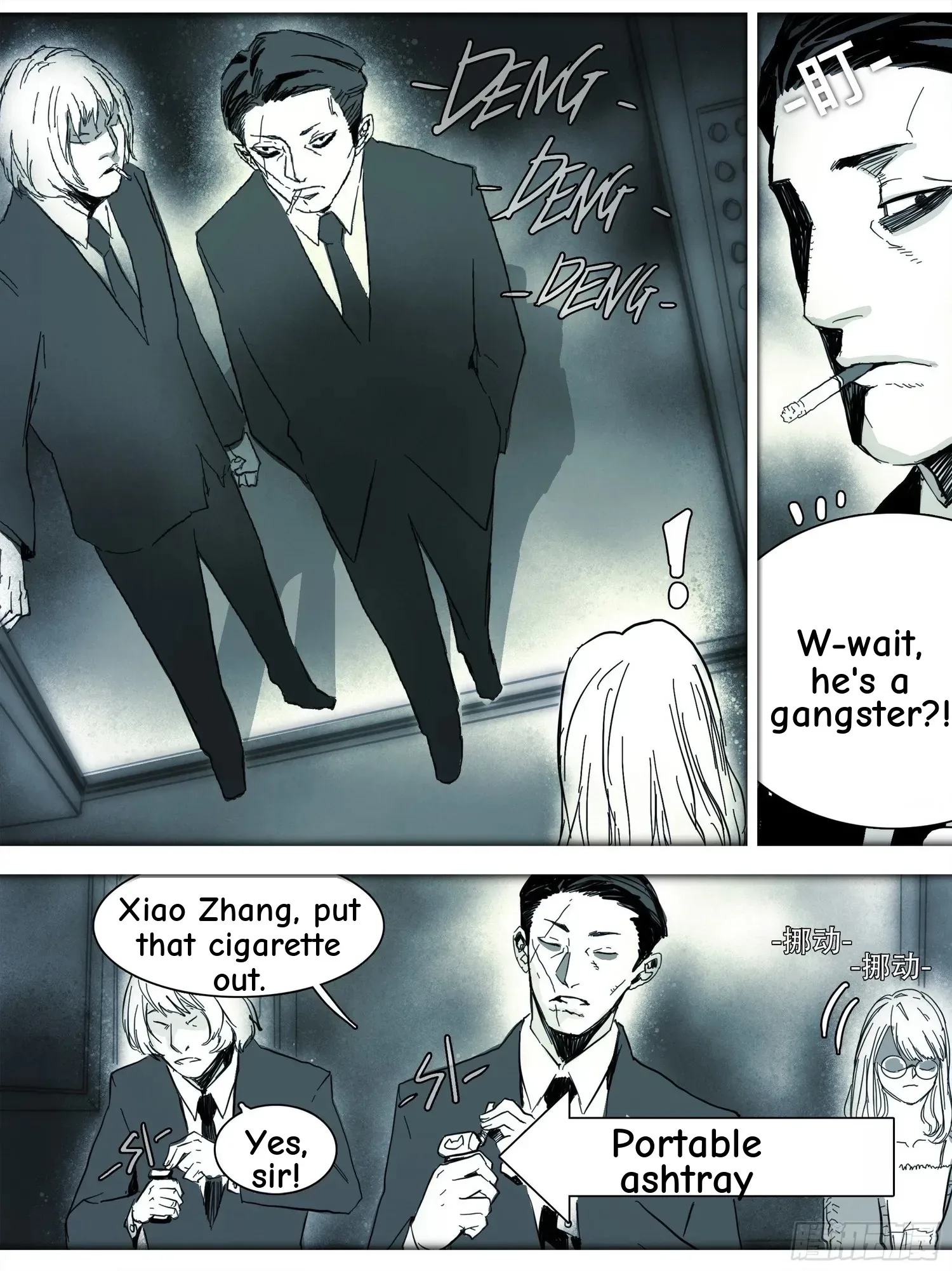 Man On The Mountain Chapter 114 page 5