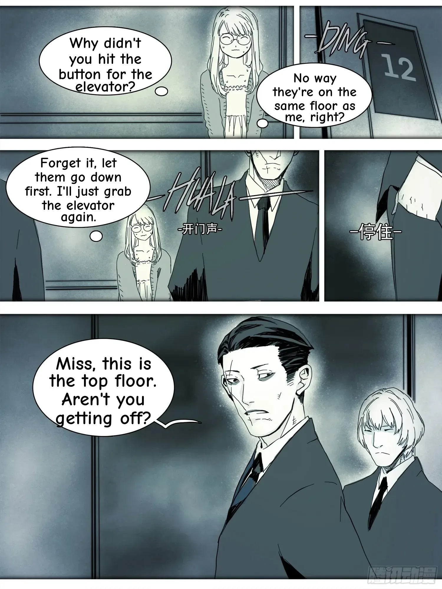 Man On The Mountain Chapter 114 page 6