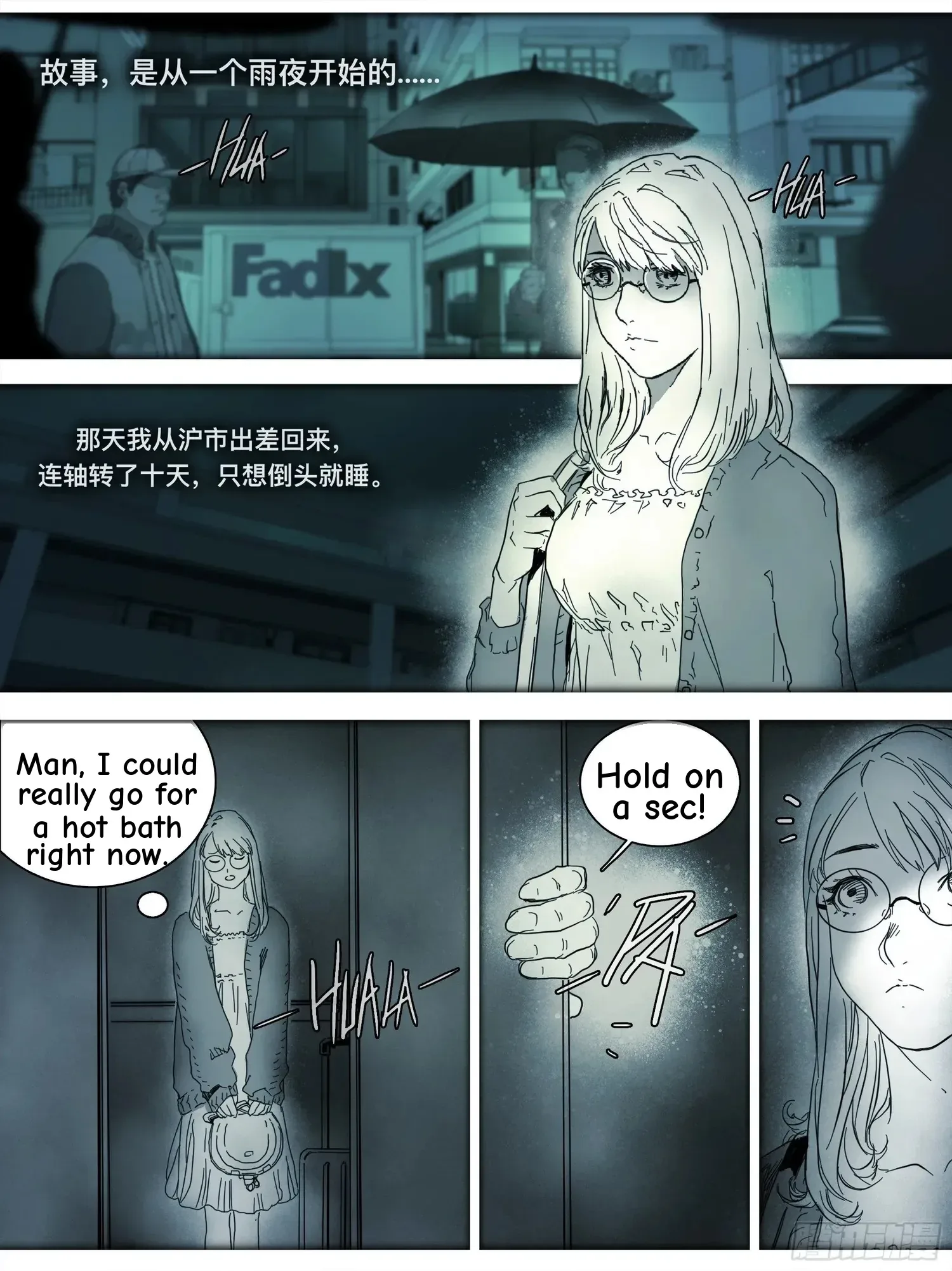 Man On The Mountain Chapter 114 page 4