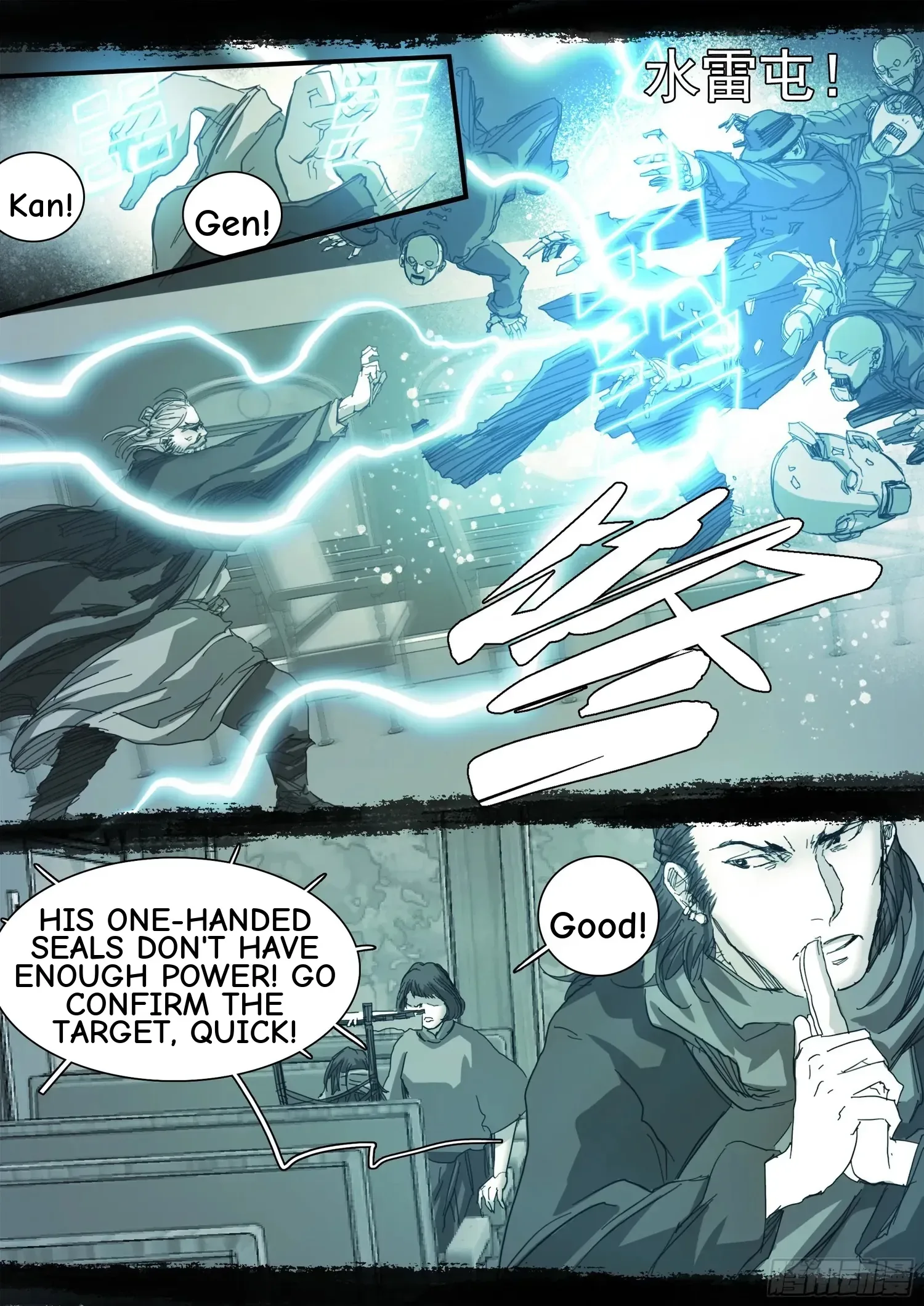 Man On The Mountain Chapter 115 page 13