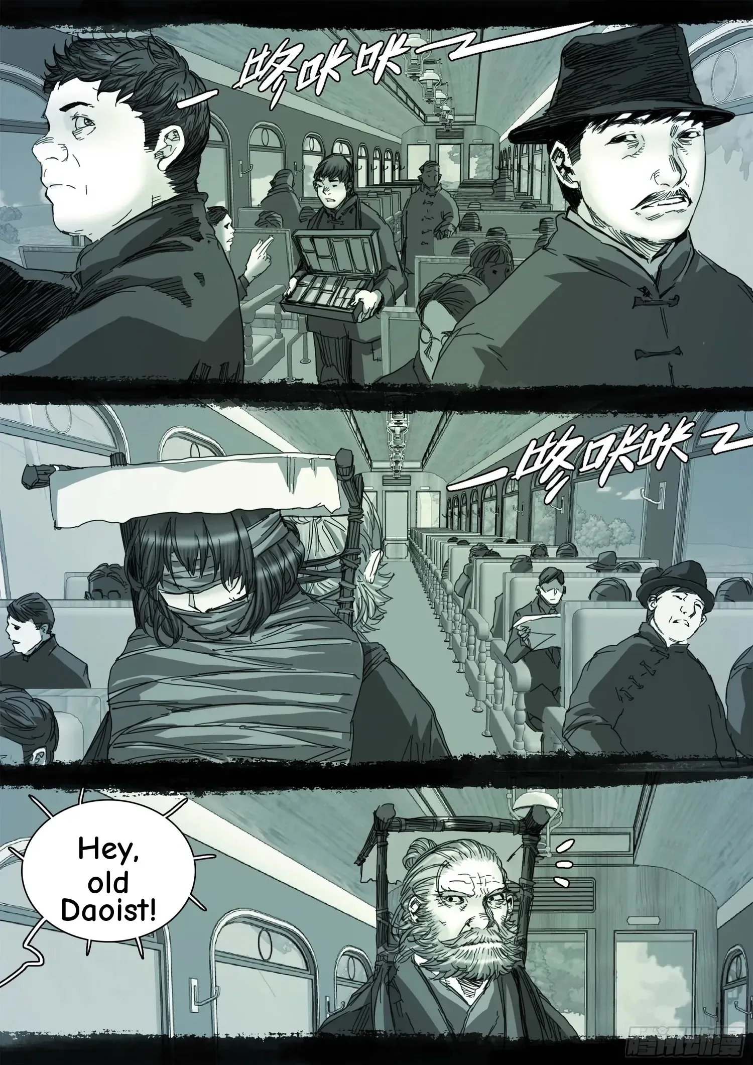 Man On The Mountain Chapter 115 page 5