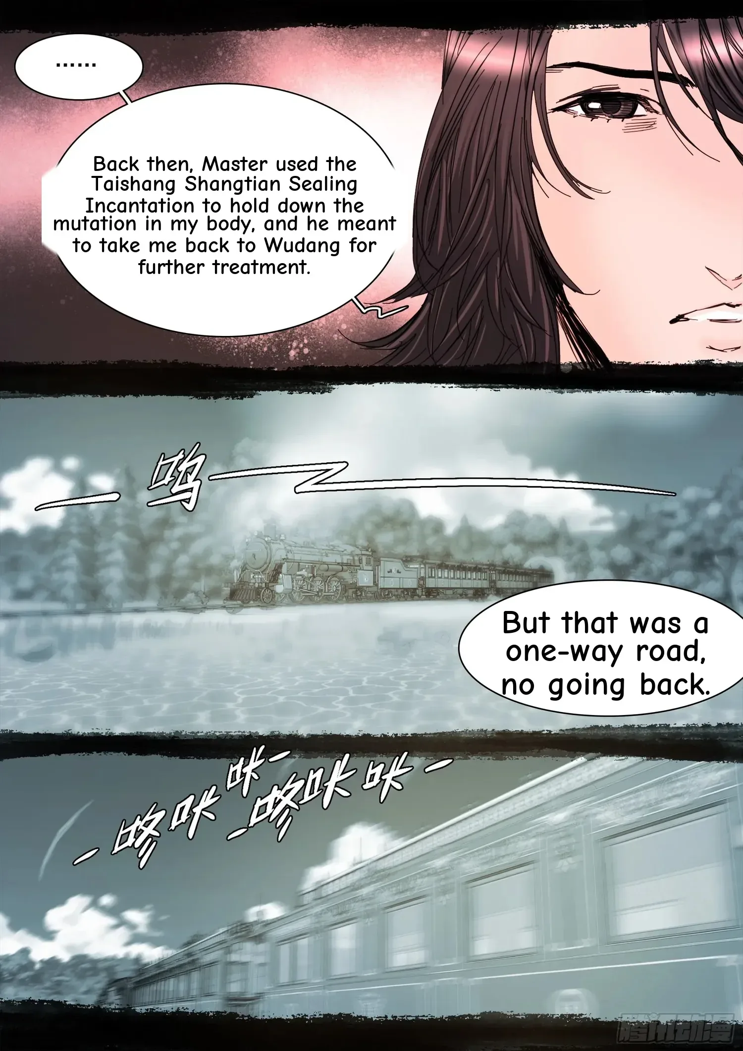 Man On The Mountain Chapter 115 page 4