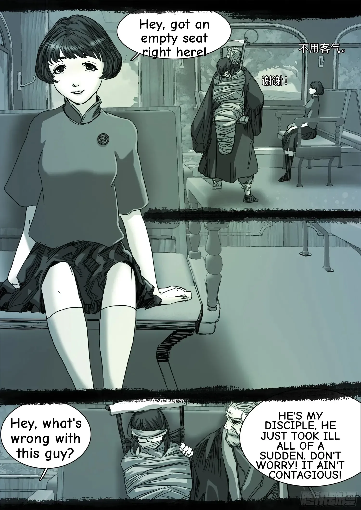 Man On The Mountain Chapter 115 page 6