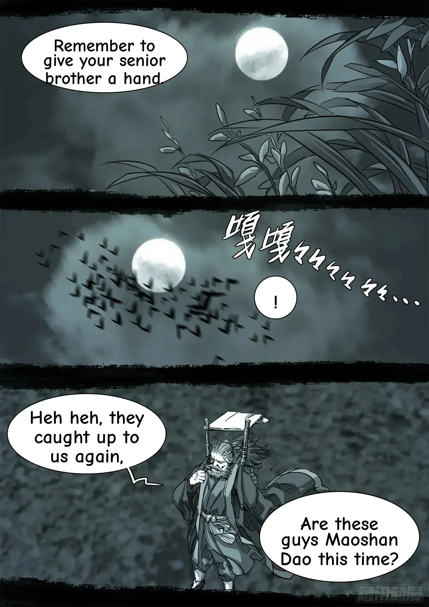 Man On The Mountain Chapter 116 page 14
