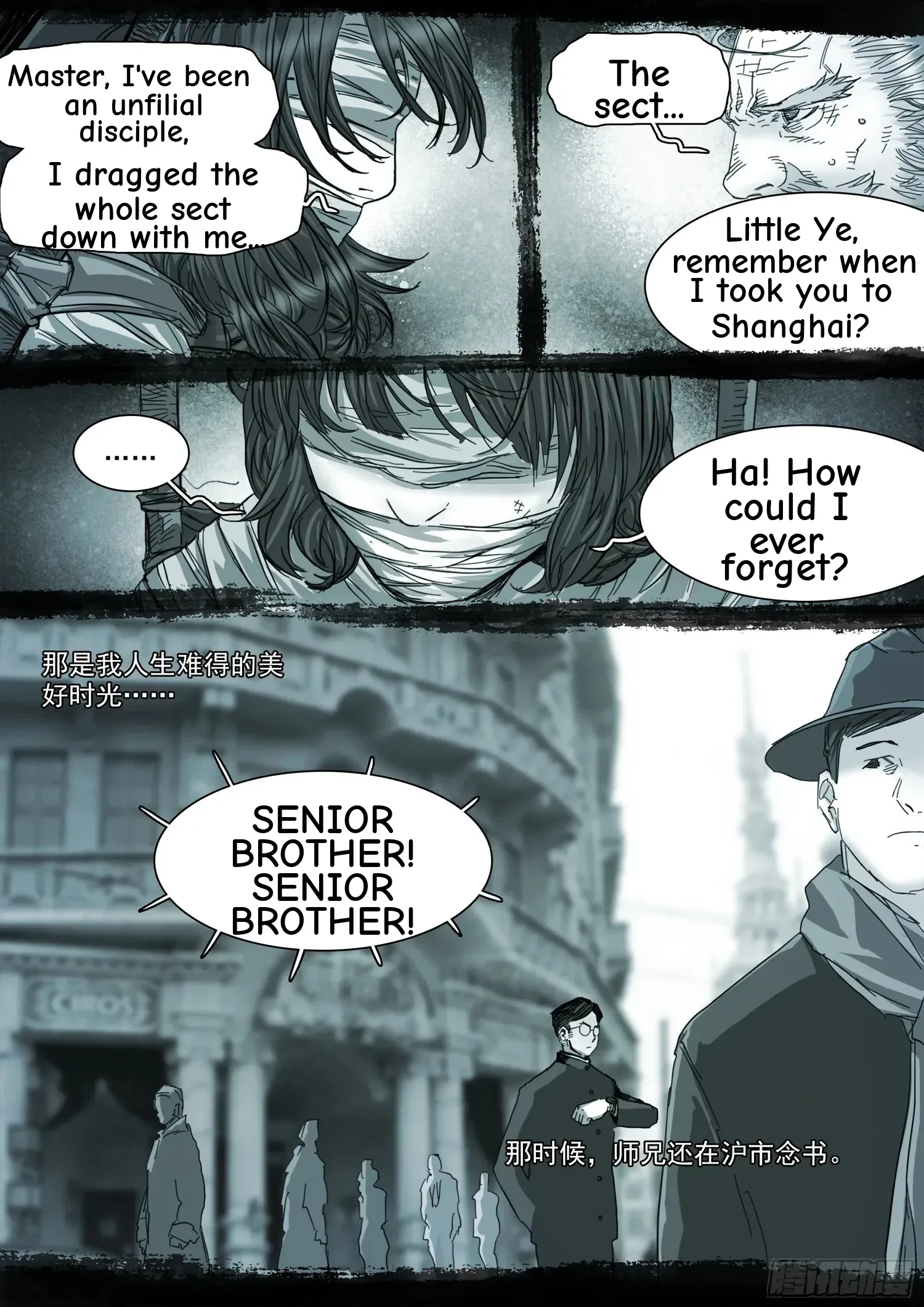 Man On The Mountain Chapter 116 page 9