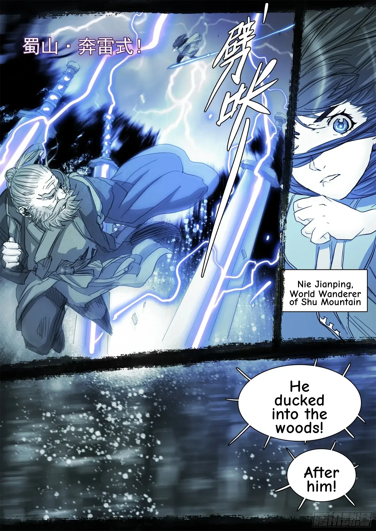 Man On The Mountain Chapter 116 page 17