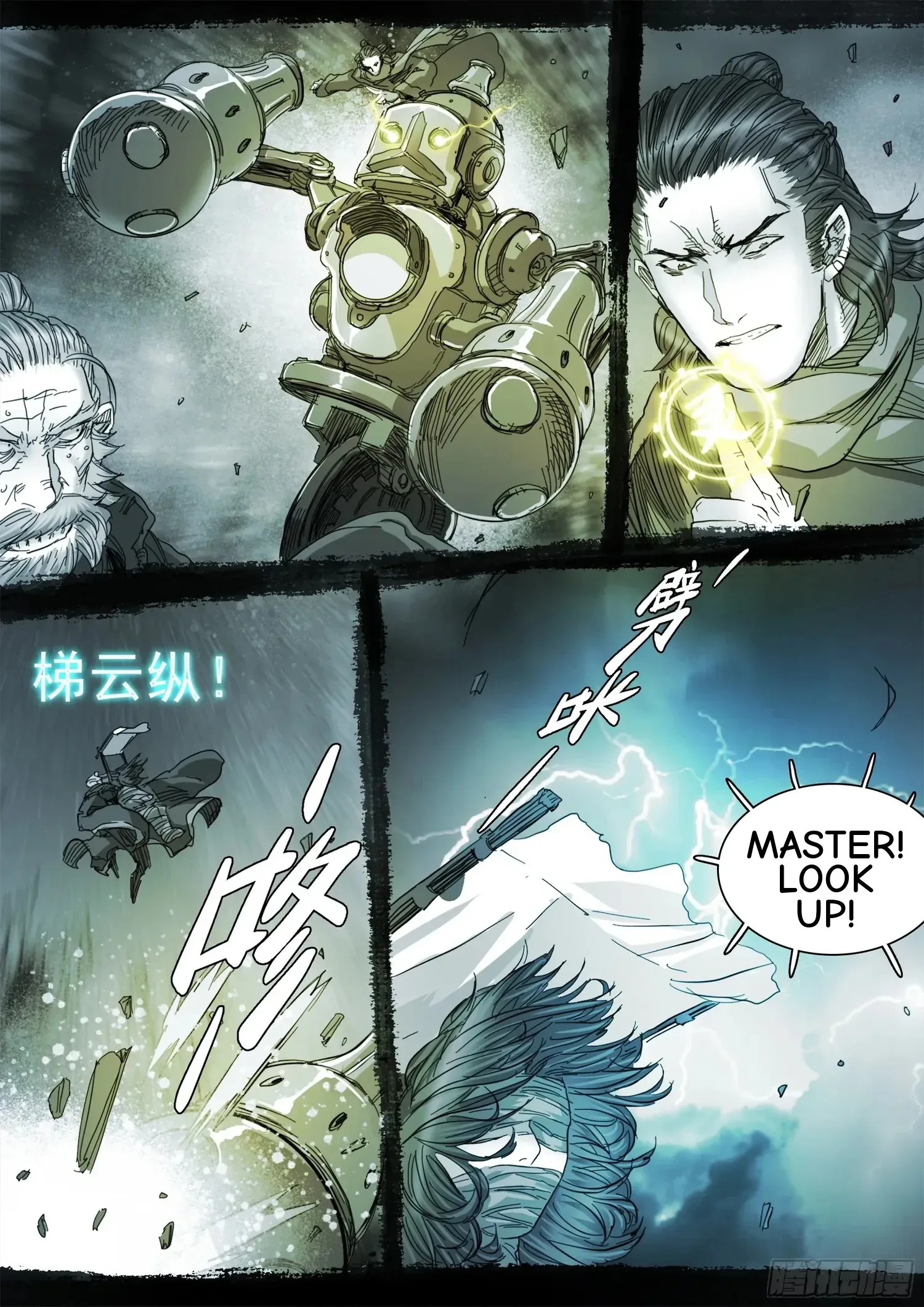 Man On The Mountain Chapter 116 page 16