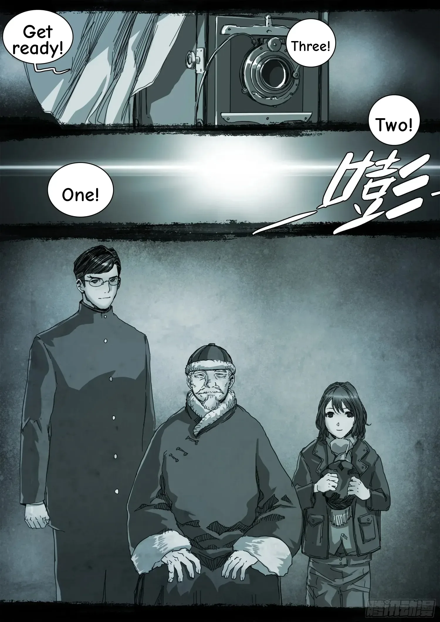Man On The Mountain Chapter 116 page 12