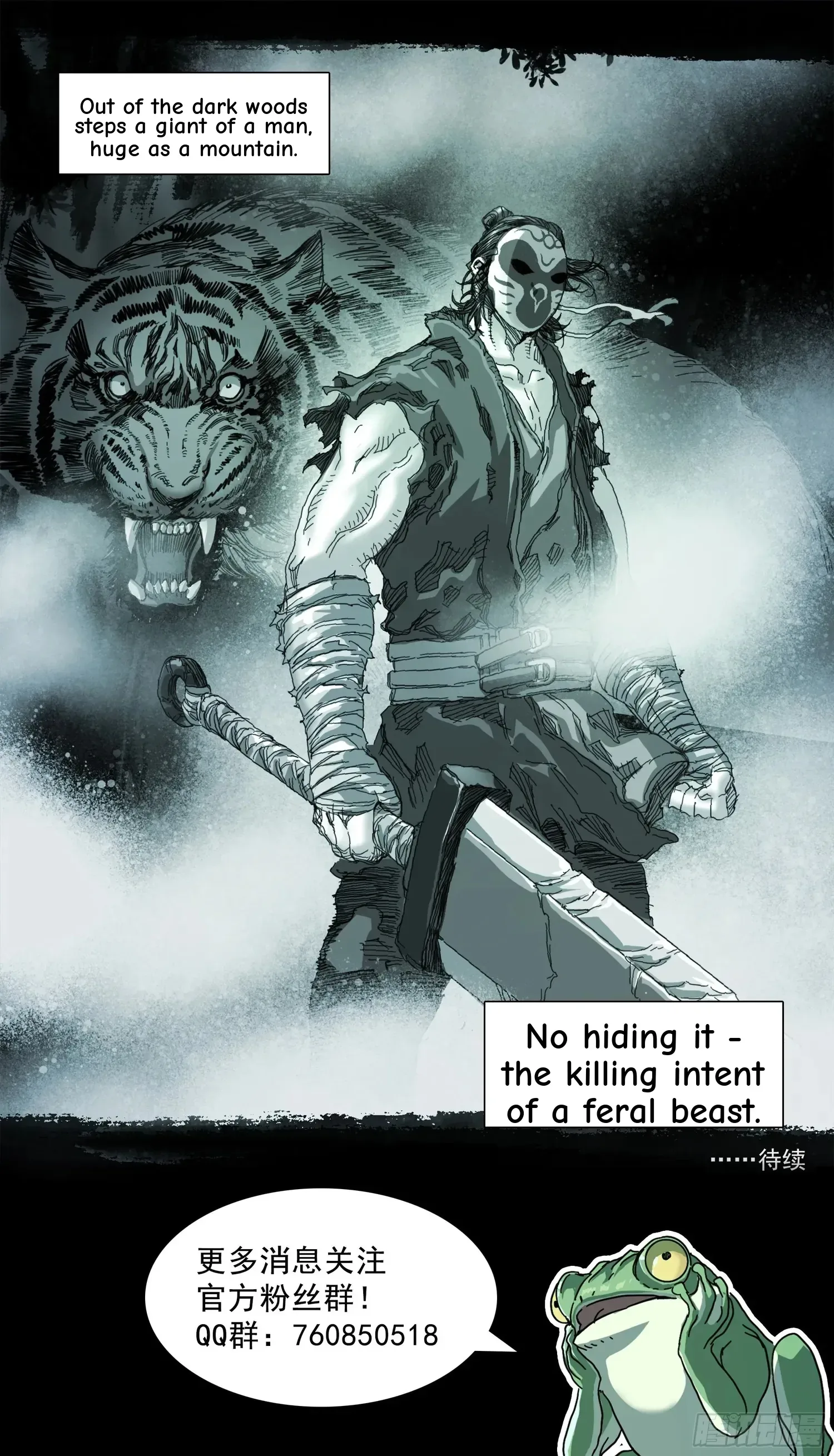 Man On The Mountain Chapter 116 page 21