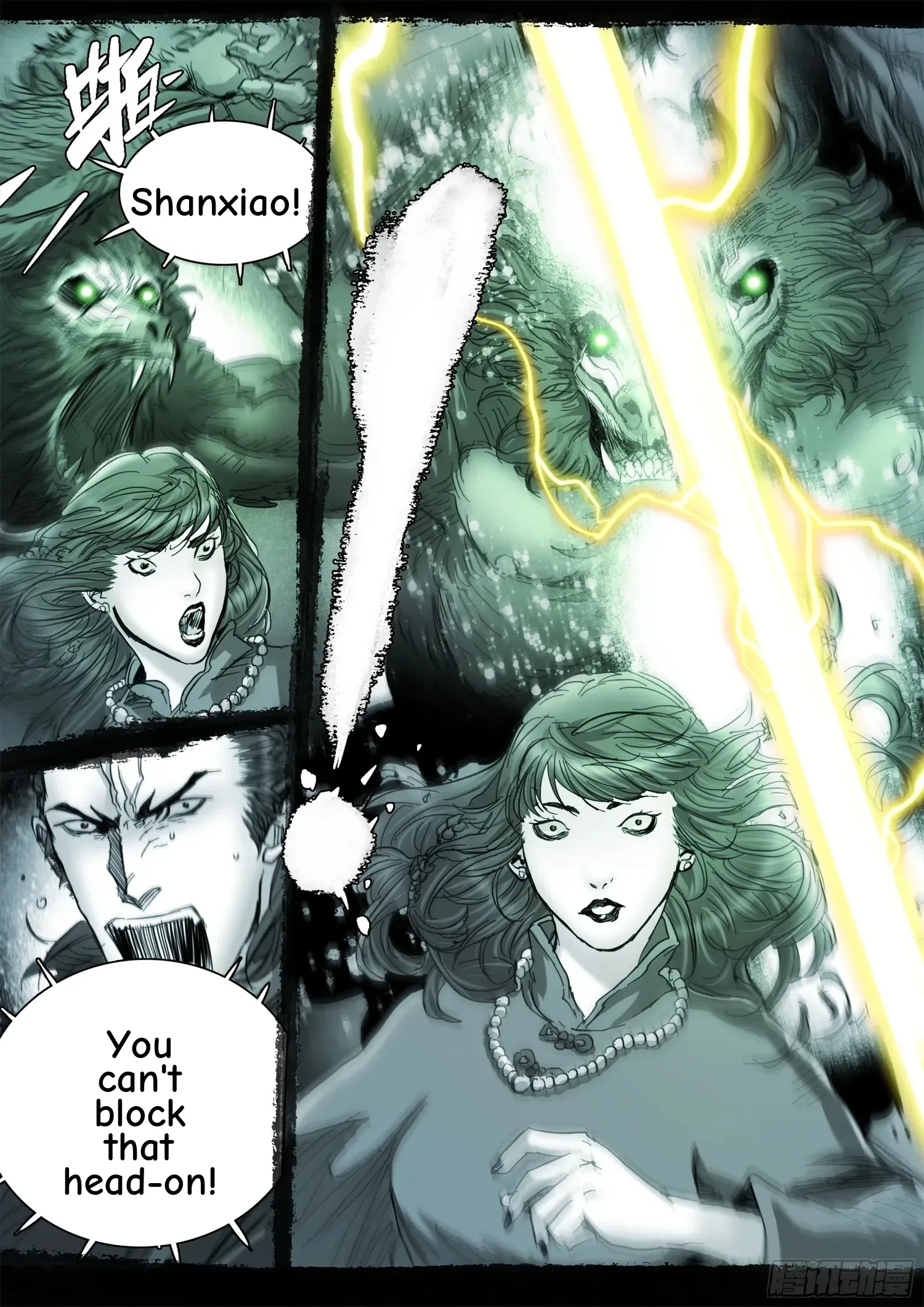 Man On The Mountain Chapter 117 page 14