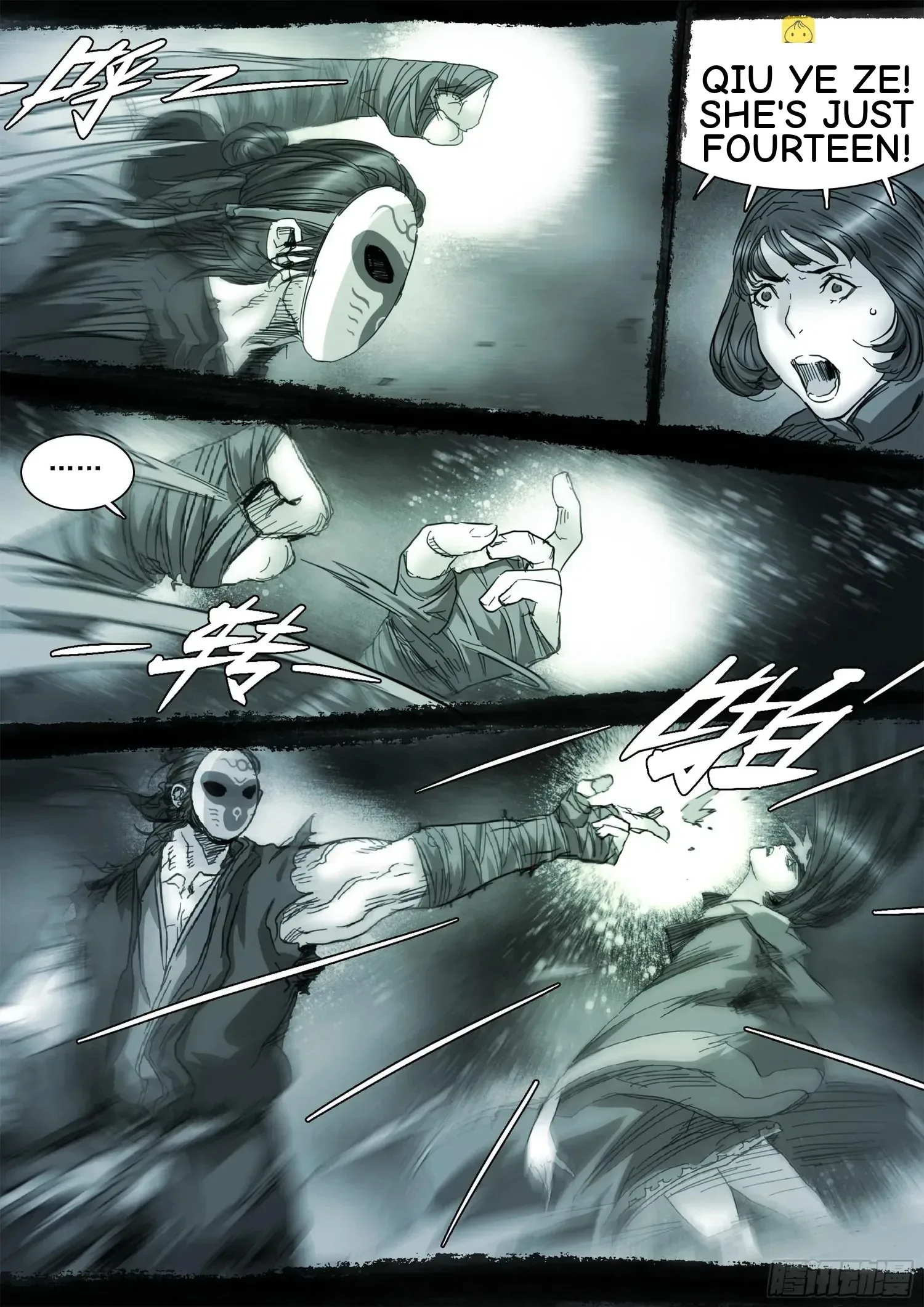 Man On The Mountain Chapter 117 page 12