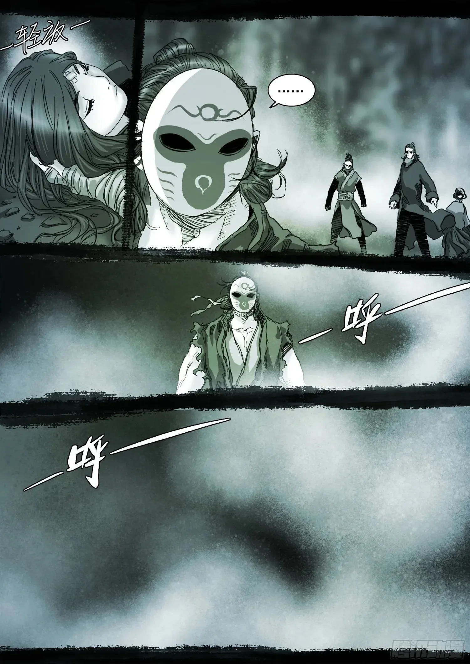 Man On The Mountain Chapter 117 page 19