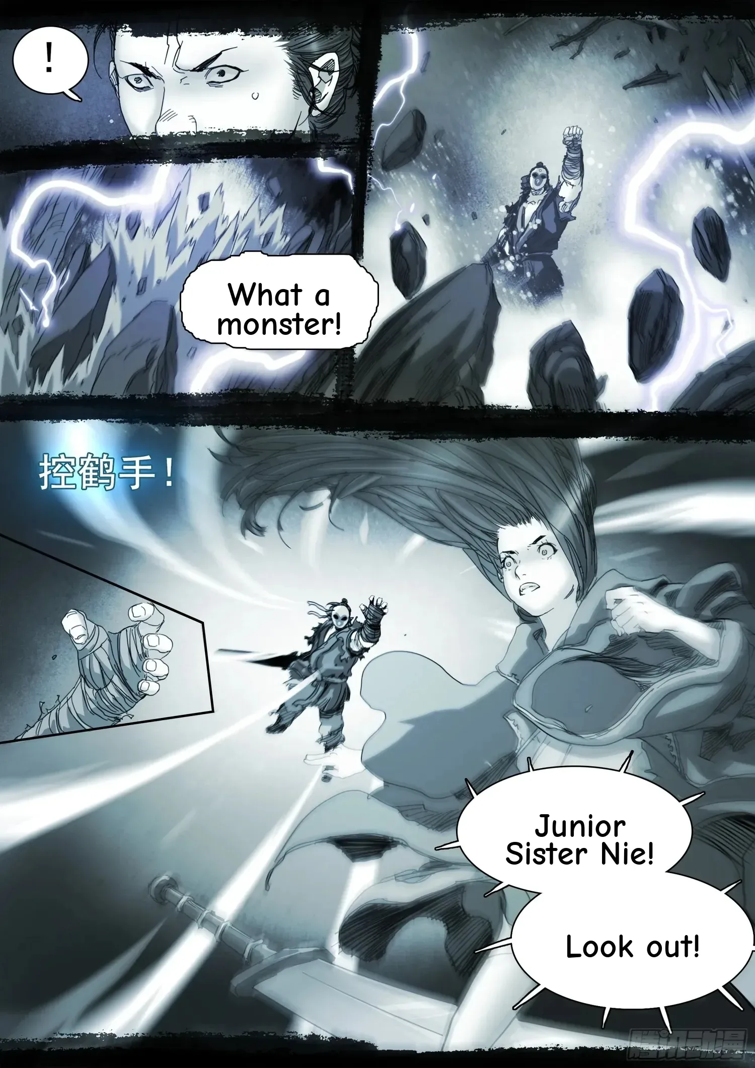 Man On The Mountain Chapter 117 page 11