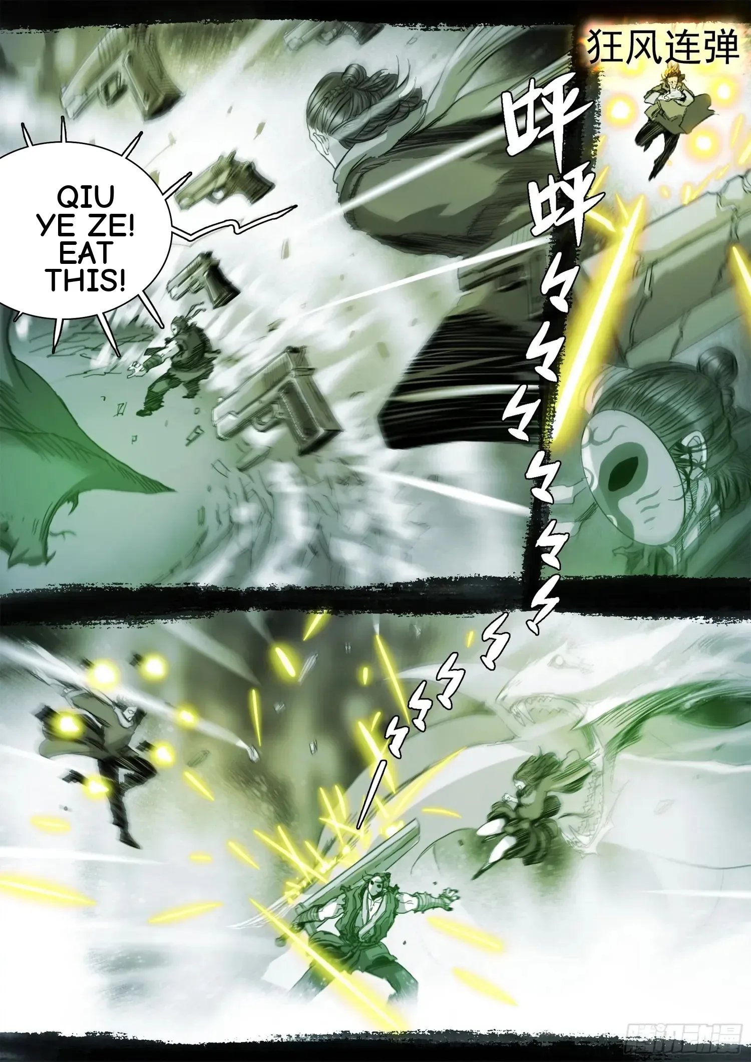 Man On The Mountain Chapter 117 page 7