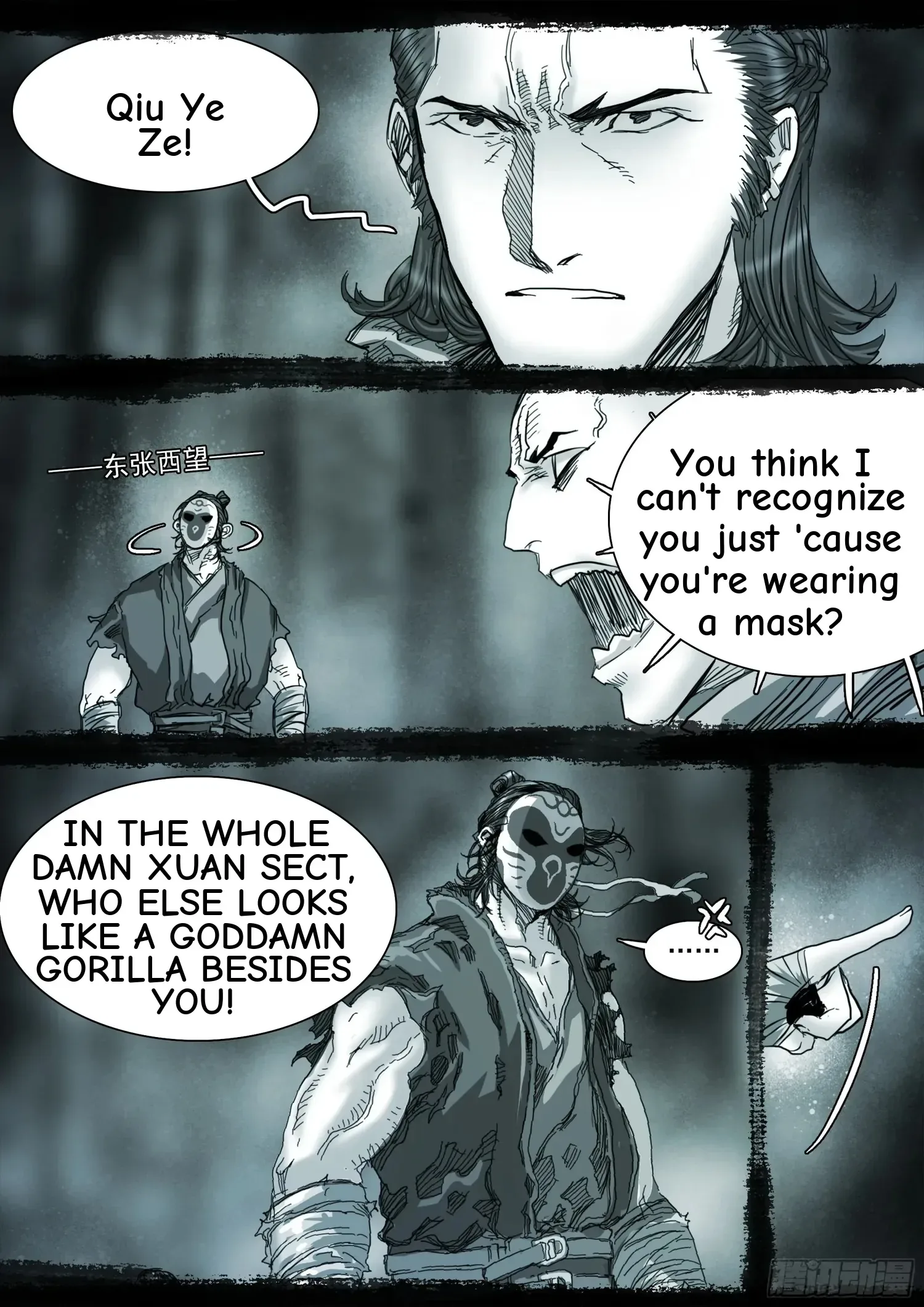 Man On The Mountain Chapter 117 page 2