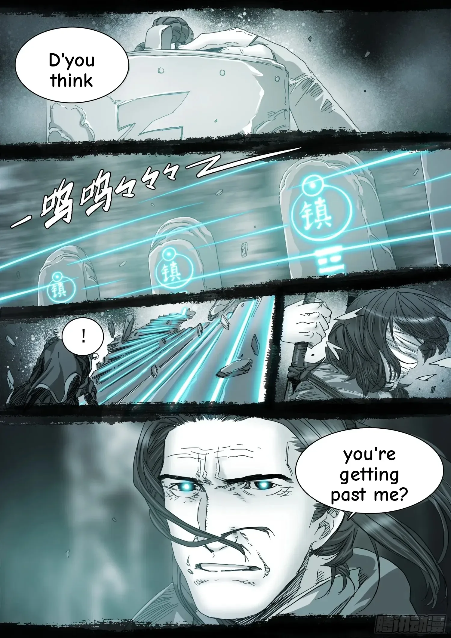 Man On The Mountain Chapter 118 page 9