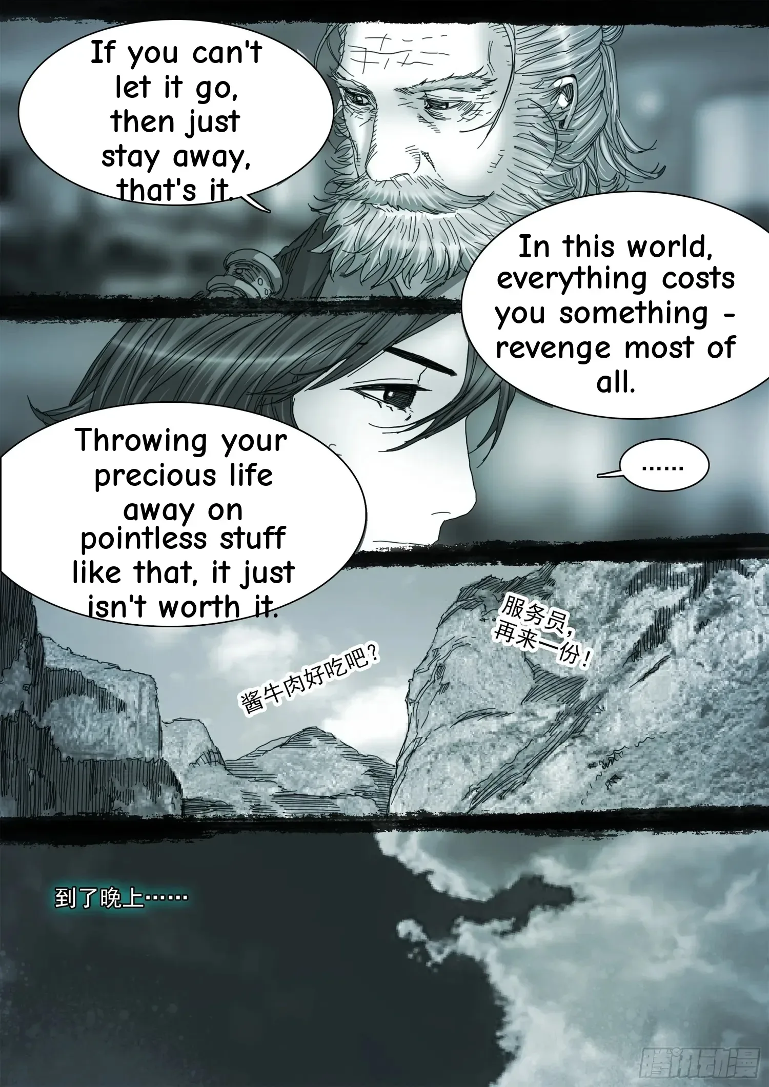 Man On The Mountain Chapter 118 page 18