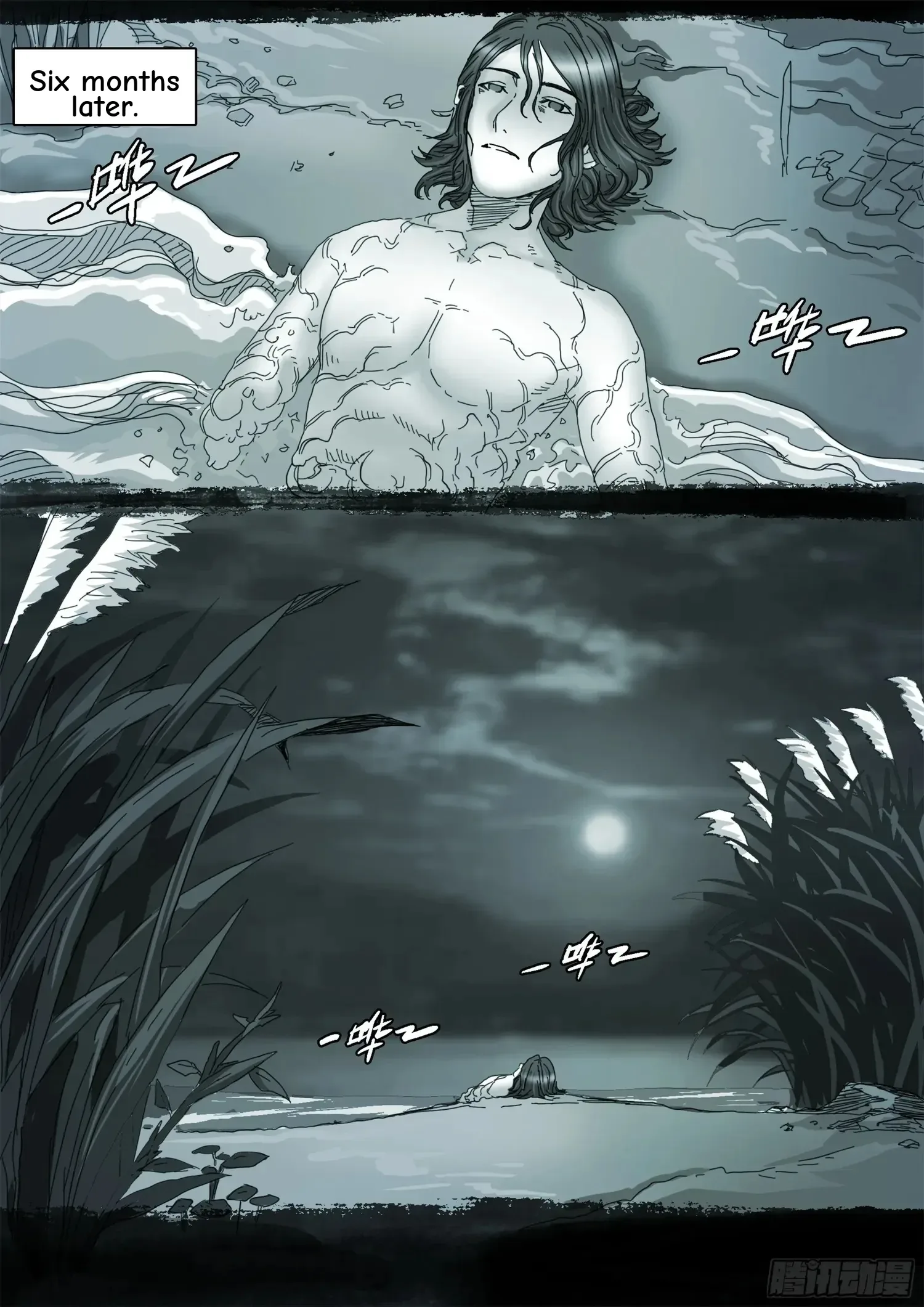 Man On The Mountain Chapter 119 page 17