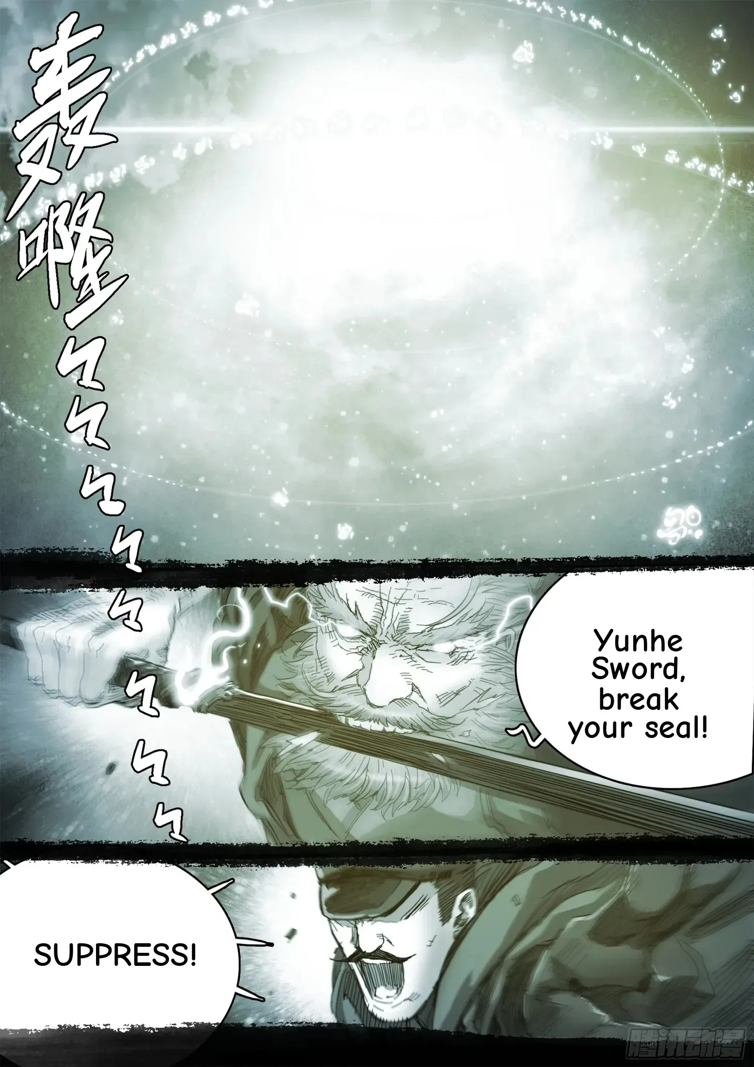 Man On The Mountain Chapter 119 page 11