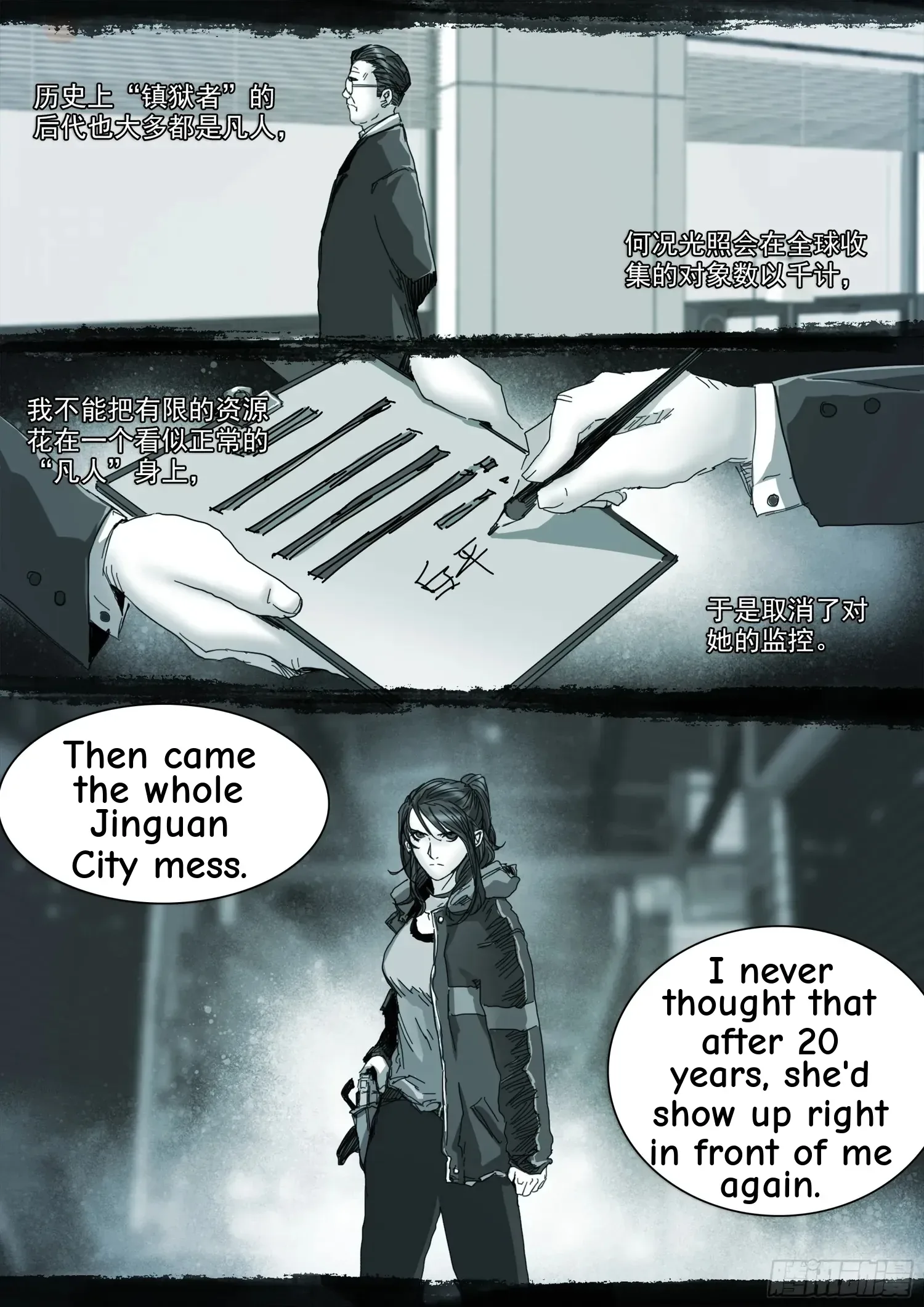 Man On The Mountain Chapter 120 page 18