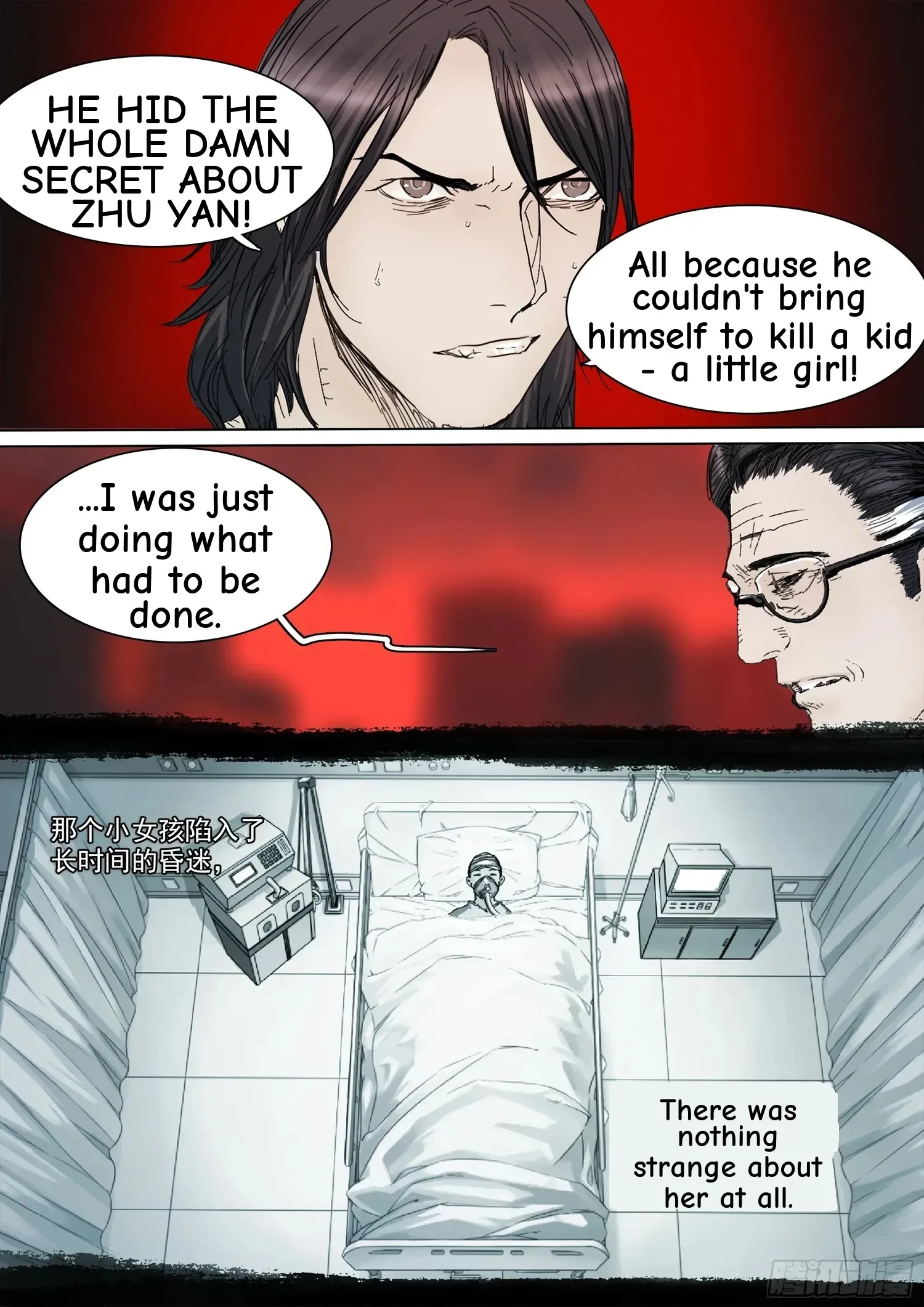 Man On The Mountain Chapter 120 page 17