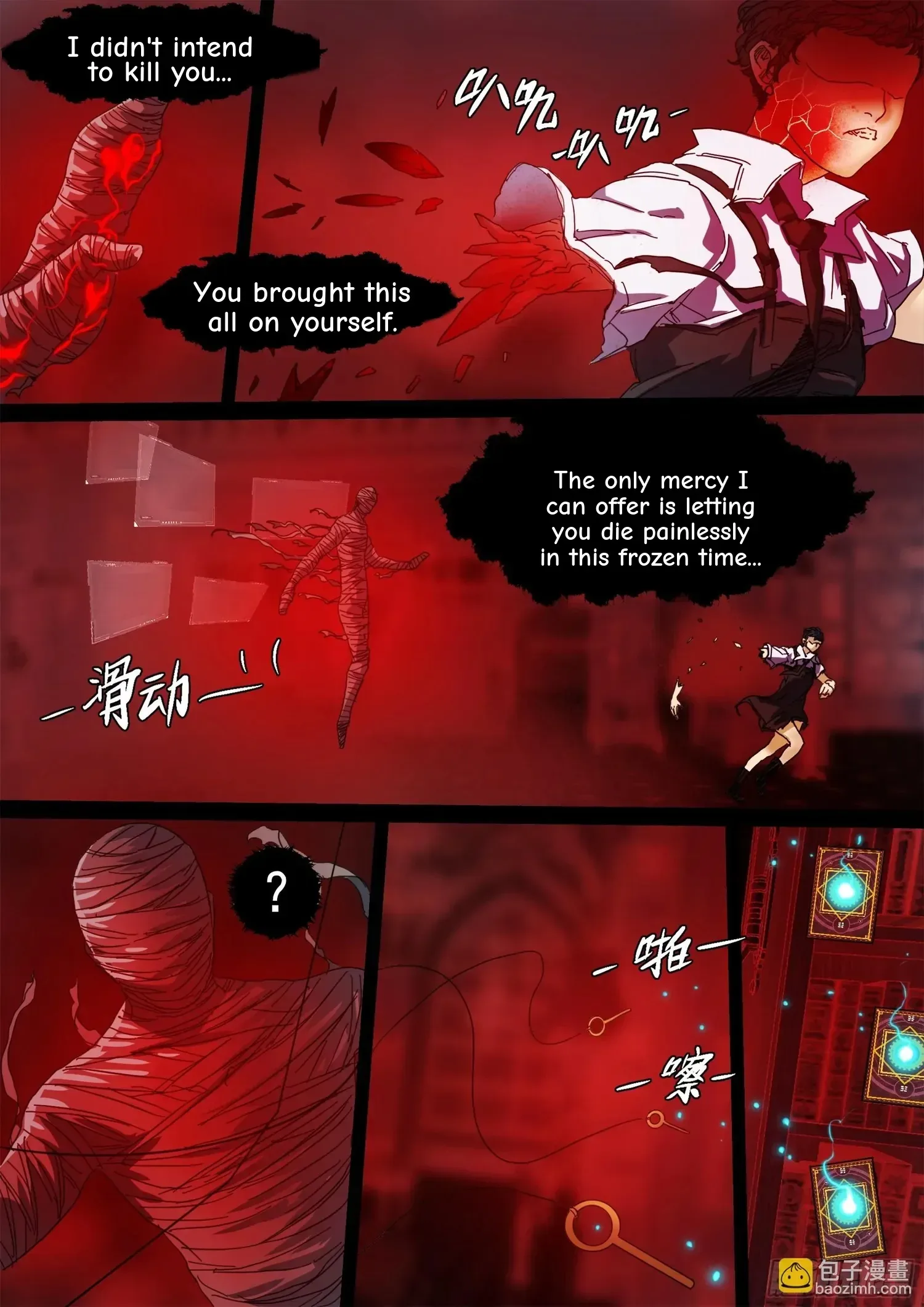 Man On The Mountain Chapter 121 page 24
