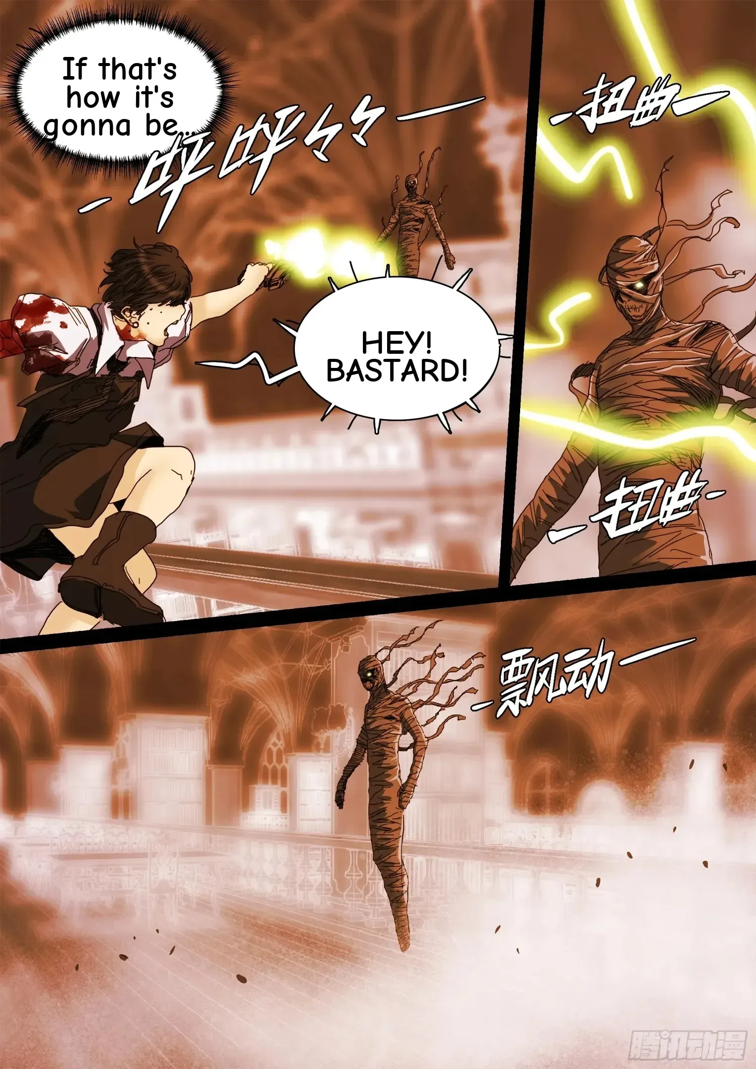 Man On The Mountain Chapter 122 page 5