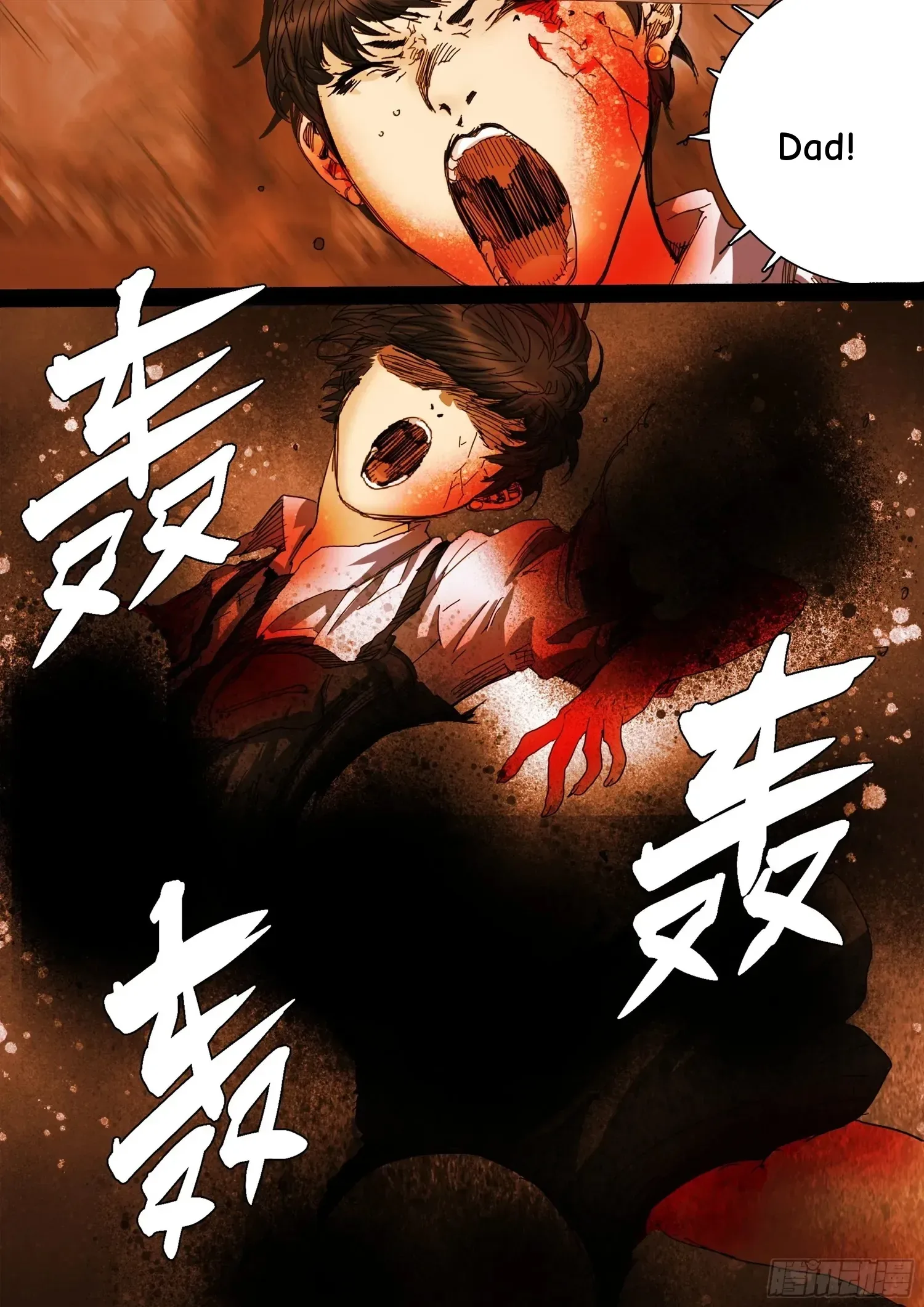 Man On The Mountain Chapter 122 page 19