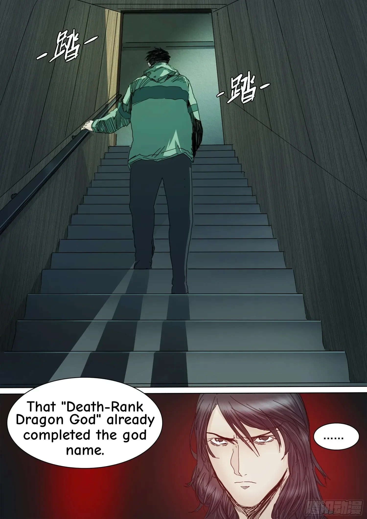 Man On The Mountain Chapter 122 page 24