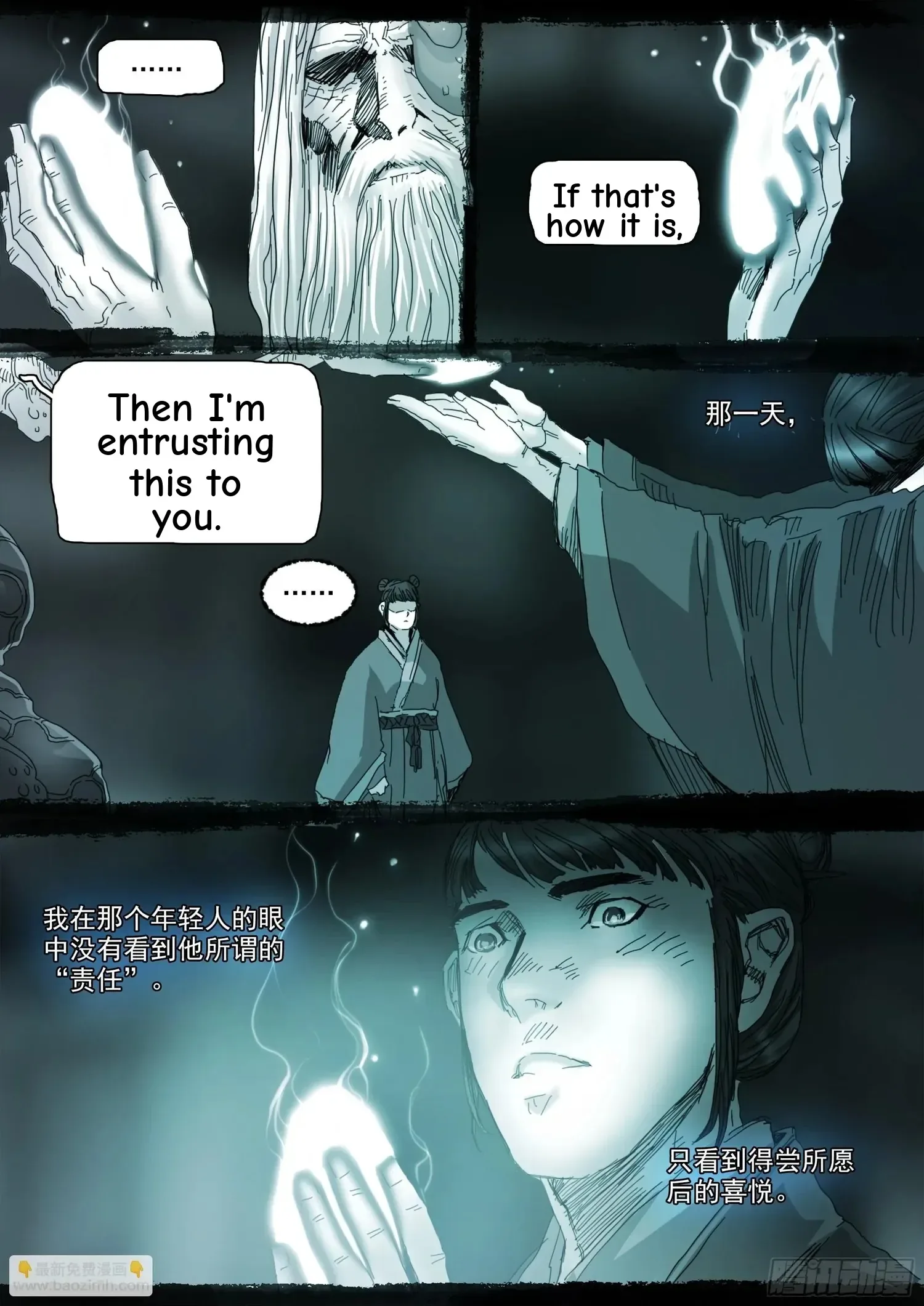 Man On The Mountain Chapter 142 page 10