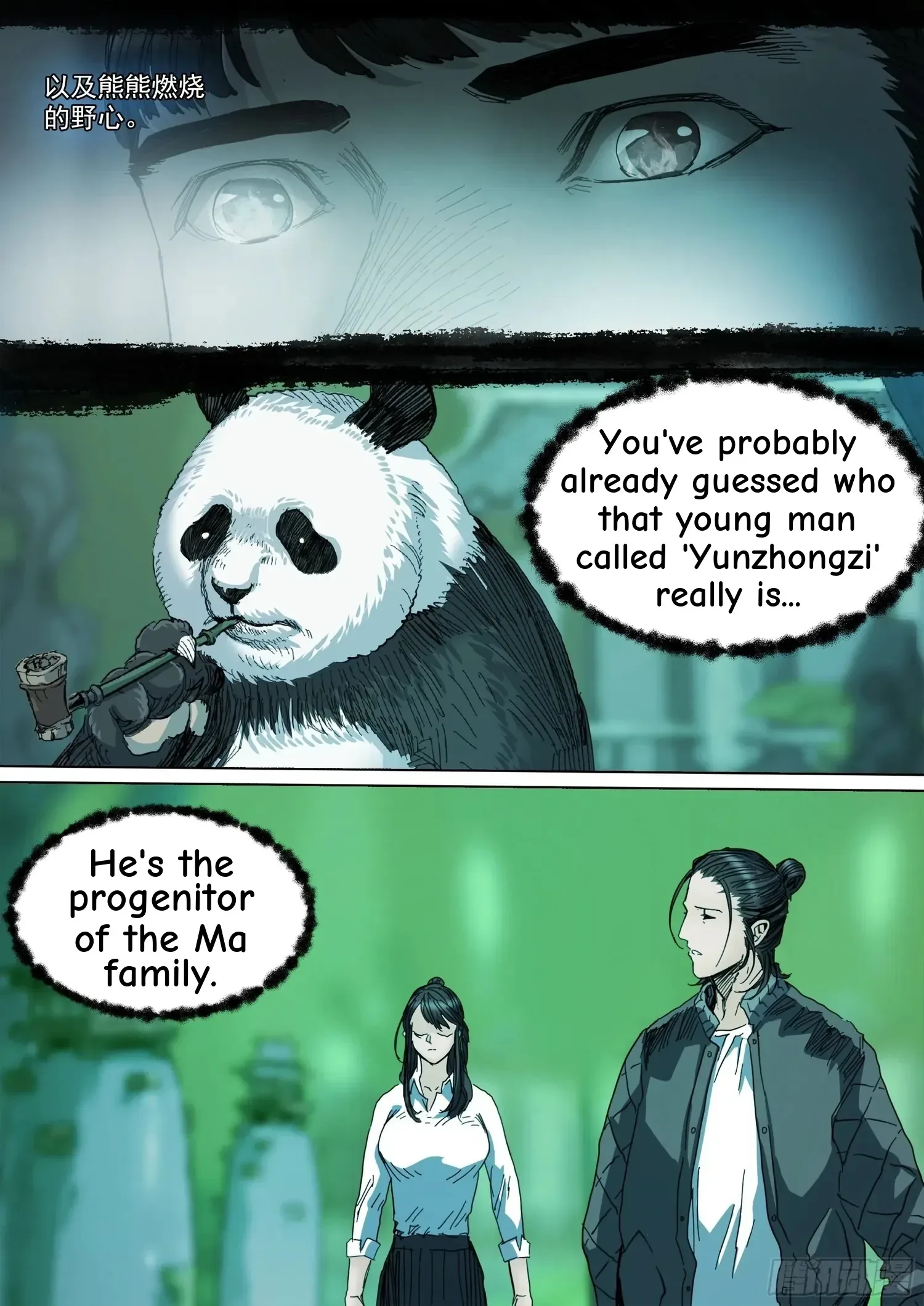 Man On The Mountain Chapter 142 page 11