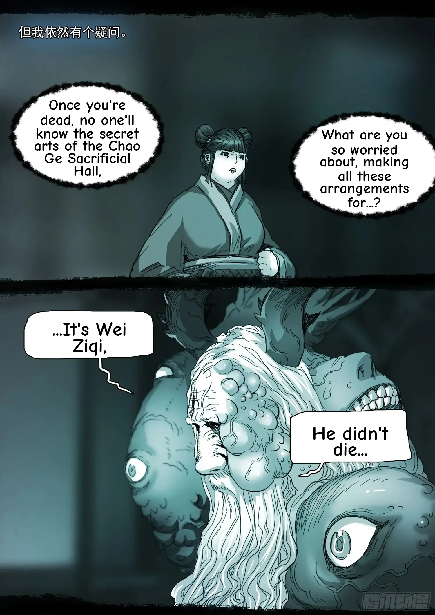 Man On The Mountain Chapter 142 page 13