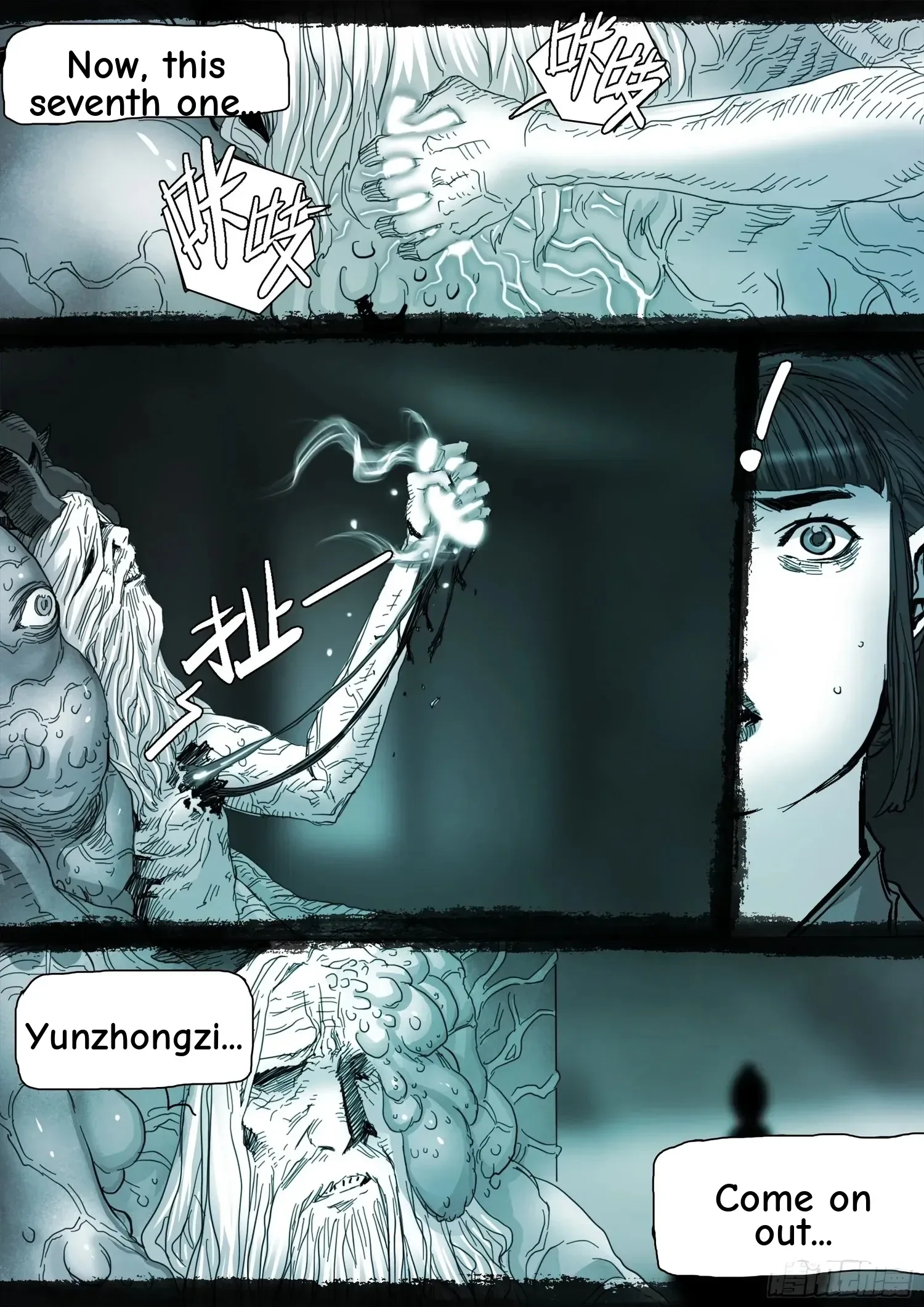 Man On The Mountain Chapter 142 page 6