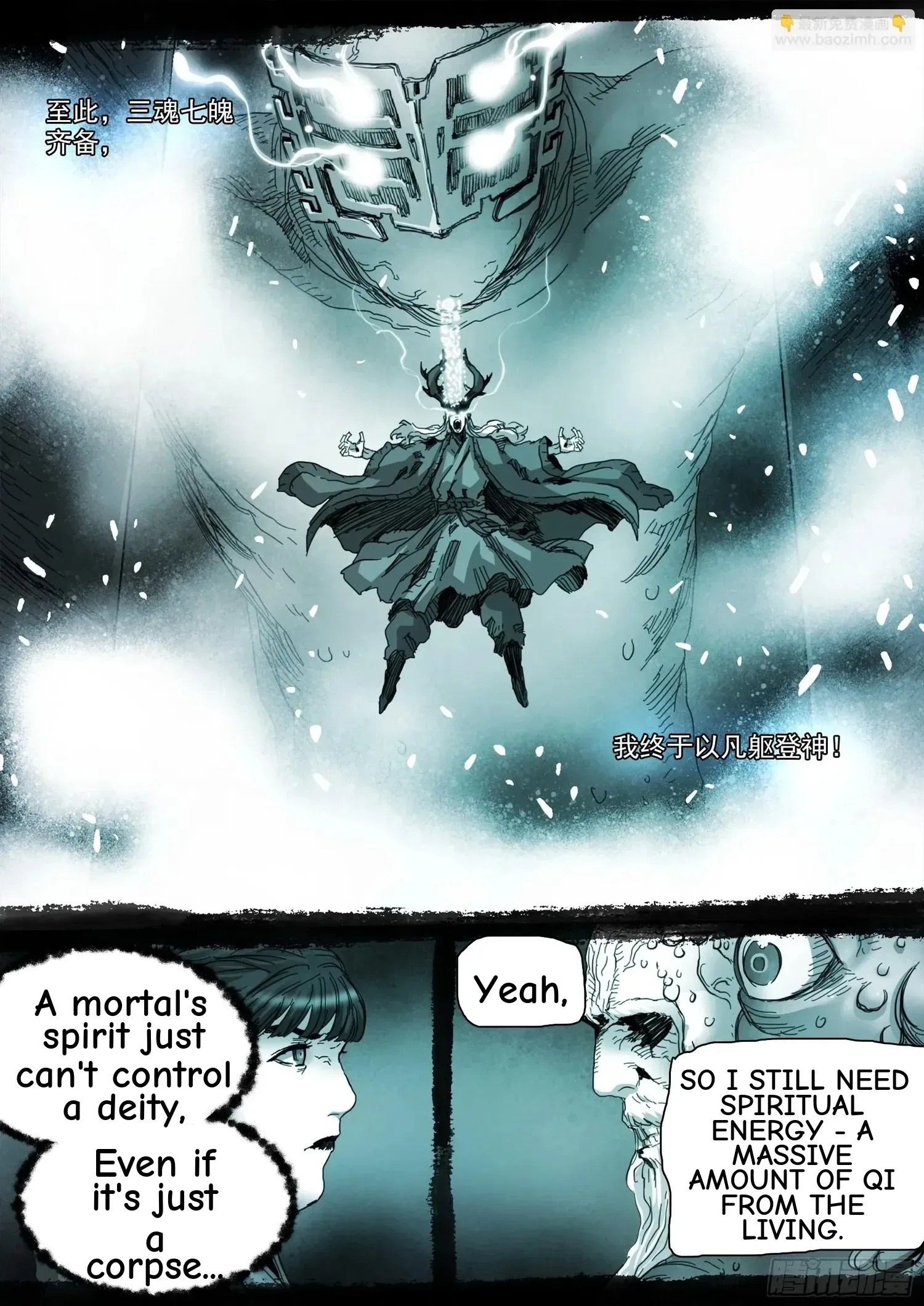 Man On The Mountain Chapter 142 page 3